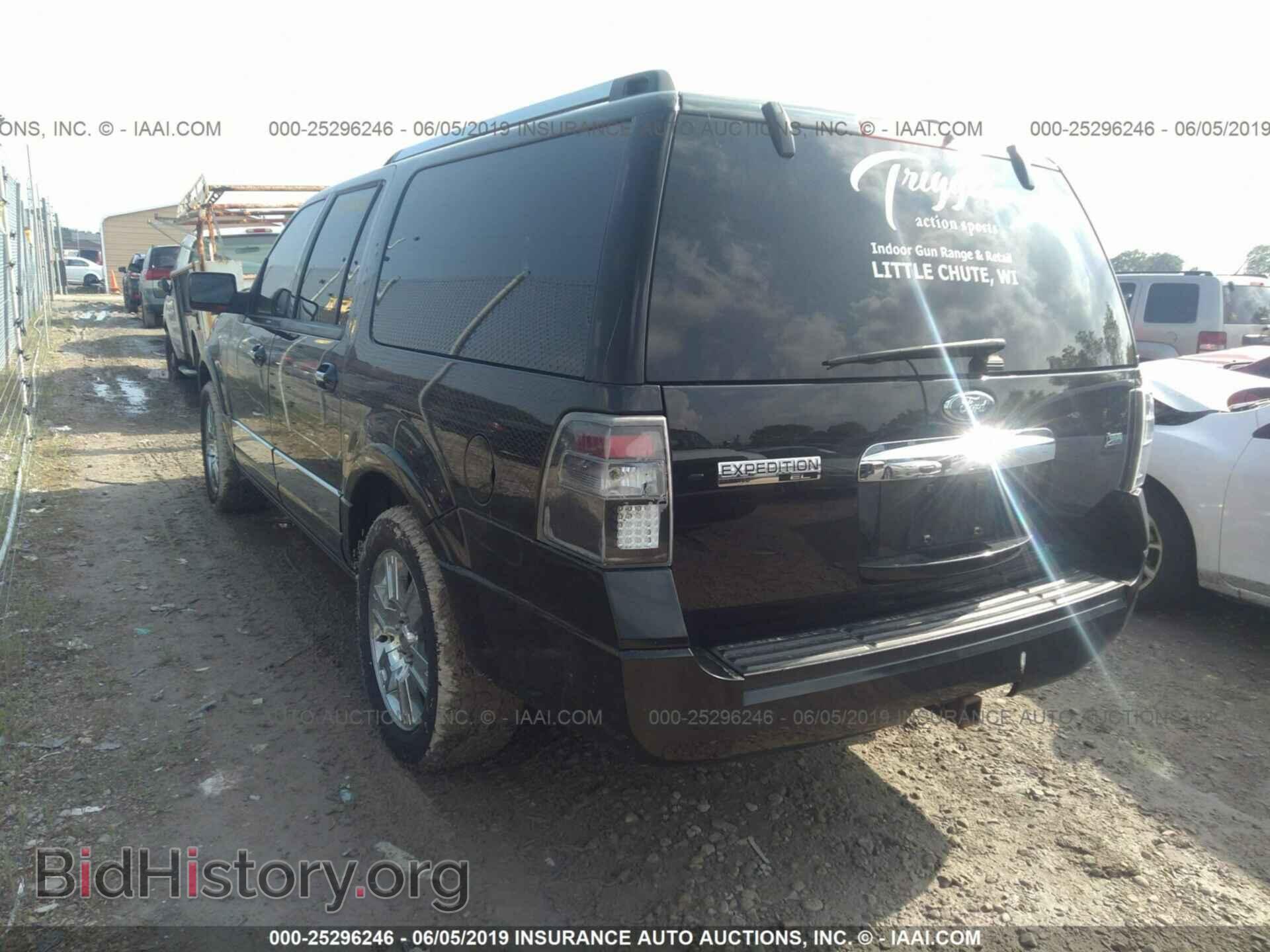 2010 FORD EXPEDITION - VIN: 1FMJK2A54AEB47765 - Фото 3