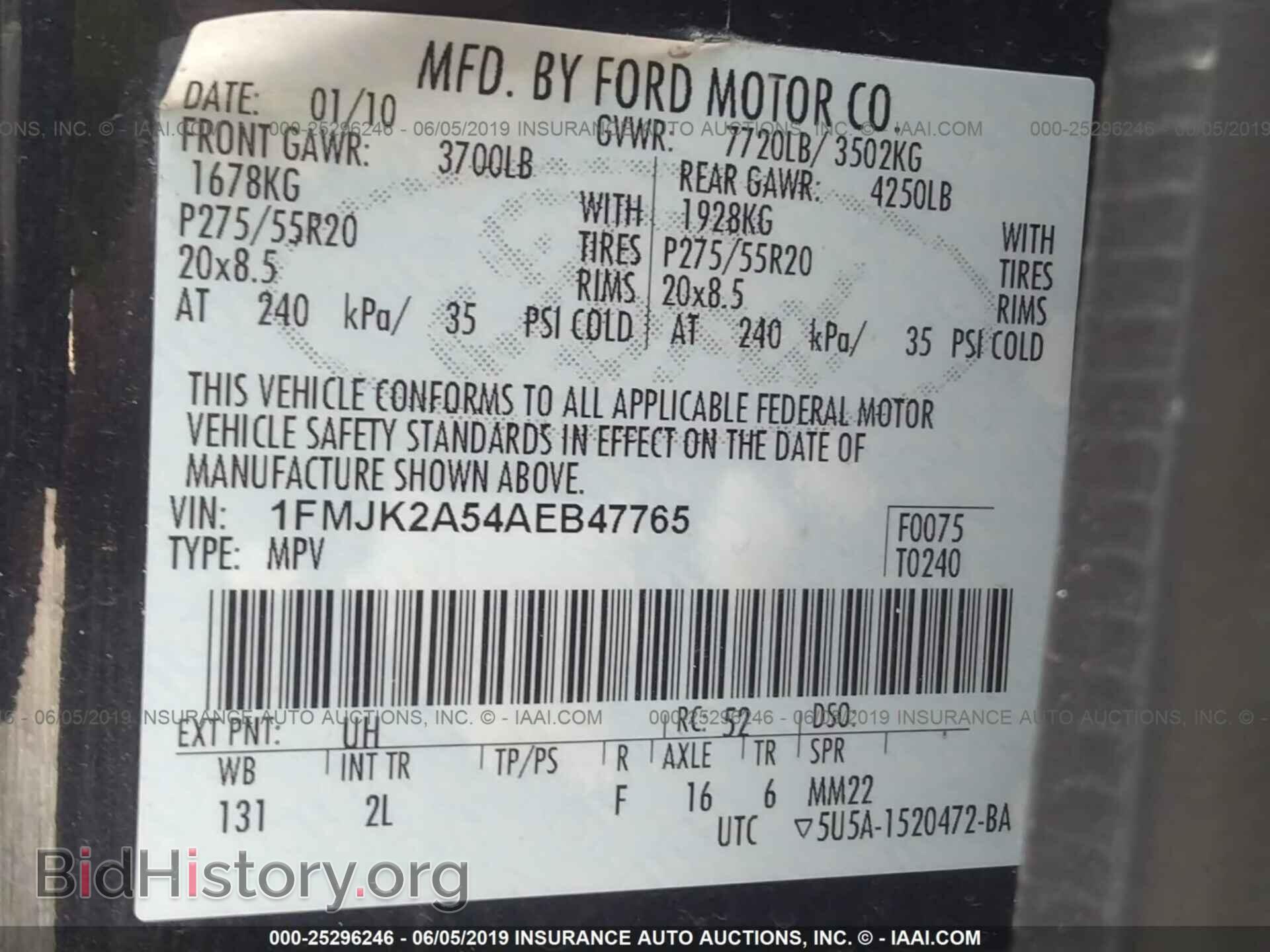 2010 FORD EXPEDITION - VIN: 1FMJK2A54AEB47765 - Фото 9