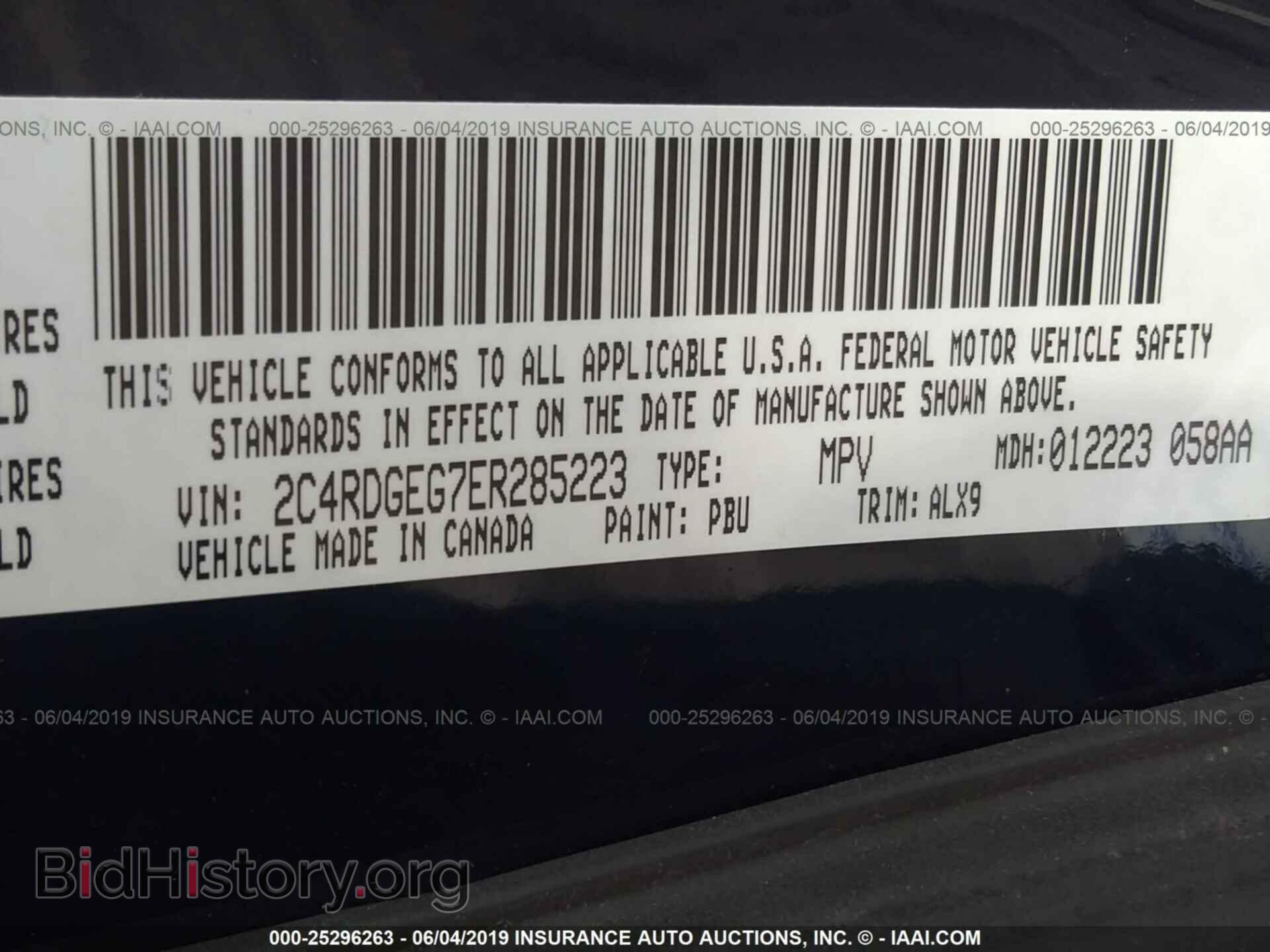 2014 DODGE GRAND CARAVAN - VIN: 2C4RDGEG7ER285223 - Фото 9