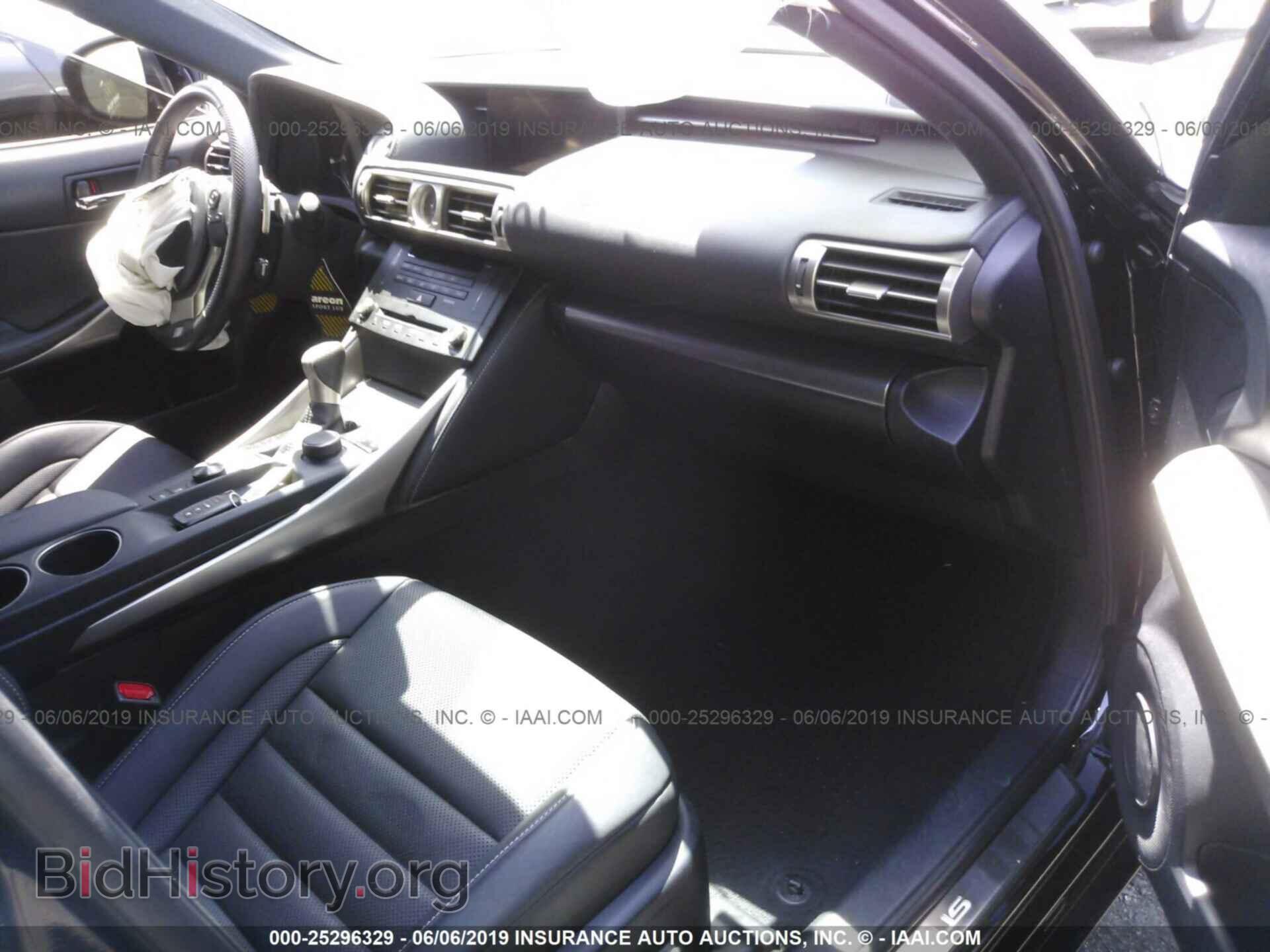 2016 LEXUS IS - VIN: JTHCM1D21G5011071 - Фото 5