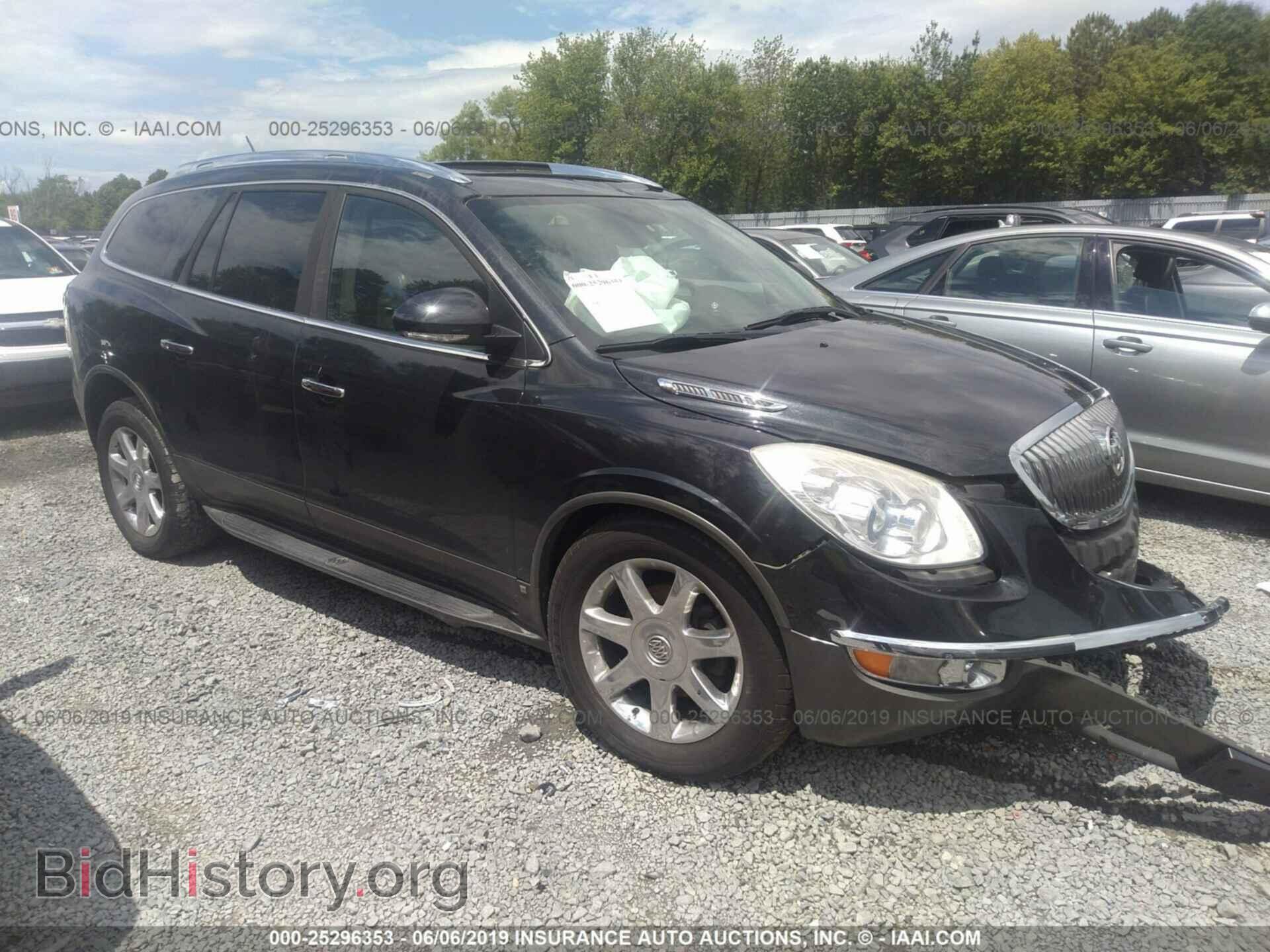 Фотография 5GAEV23D79J132991 - BUICK ENCLAVE 2009