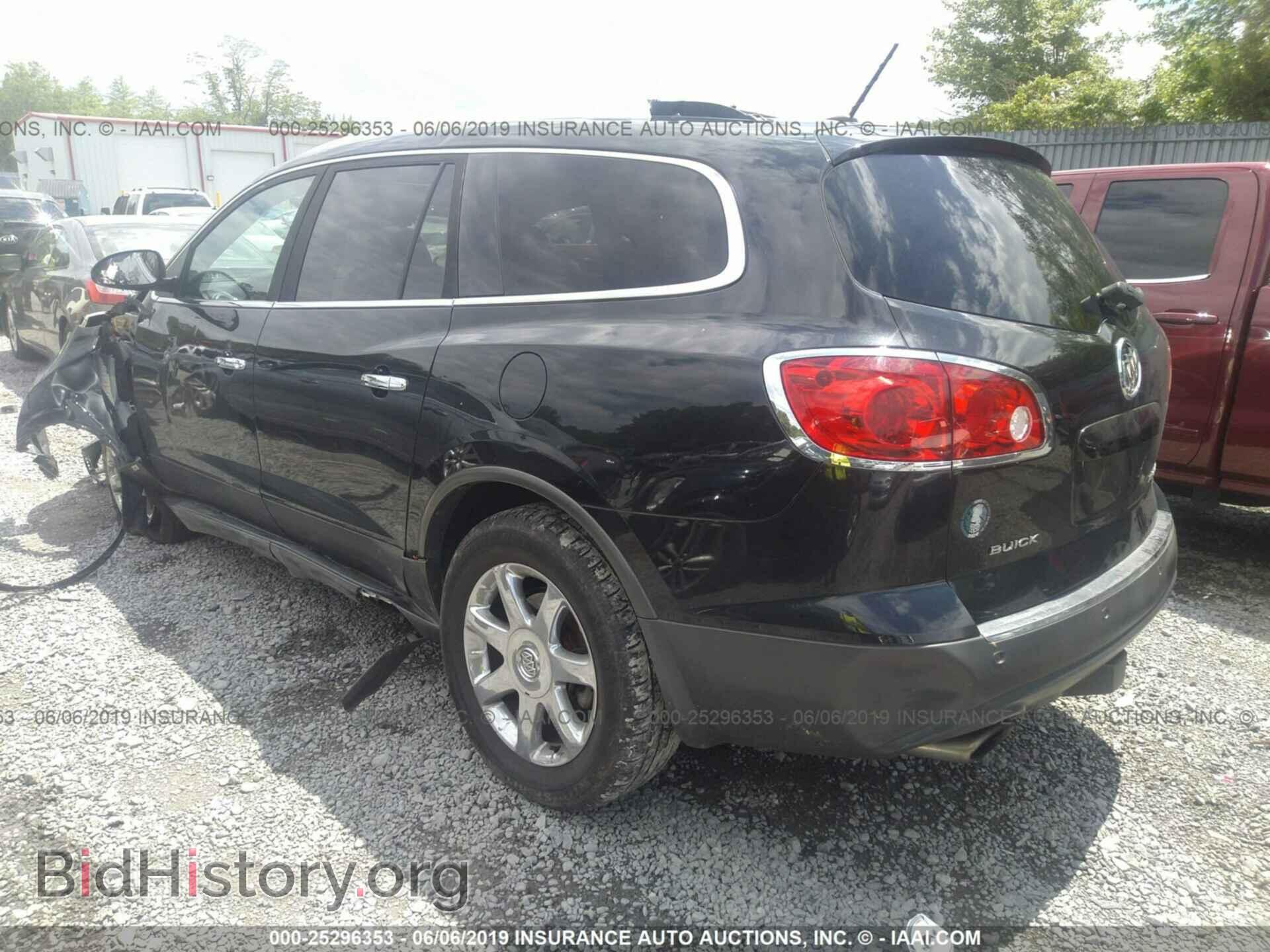 2009 BUICK ENCLAVE - VIN: 5GAEV23D79J132991 - Фото 3