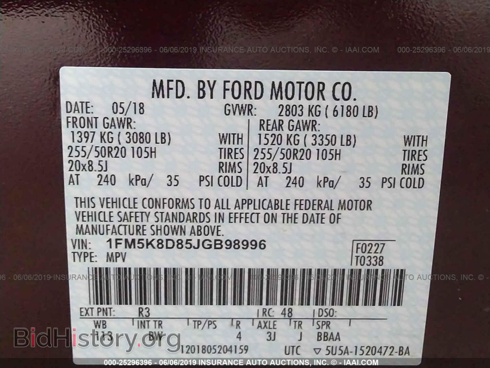 2018 FORD EXPLORER - VIN: 1FM5K8D85JGB98996 - Photo 9