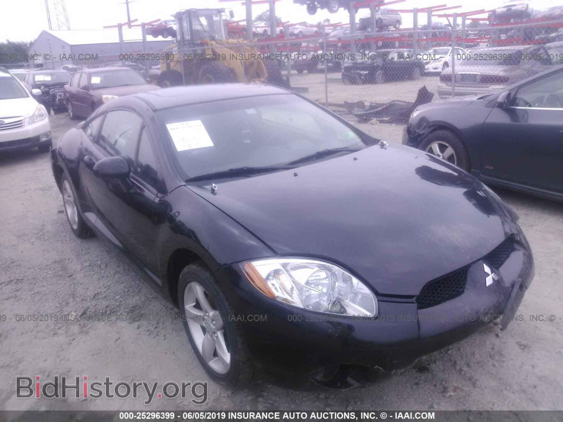 Photo 4A3AK24F76E055062 - MITSUBISHI ECLIPSE 2006