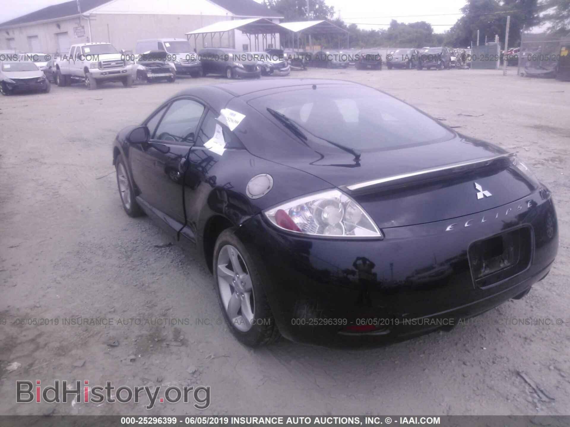 2006 MITSUBISHI ECLIPSE - VIN: 4A3AK24F76E055062 - Photo 3