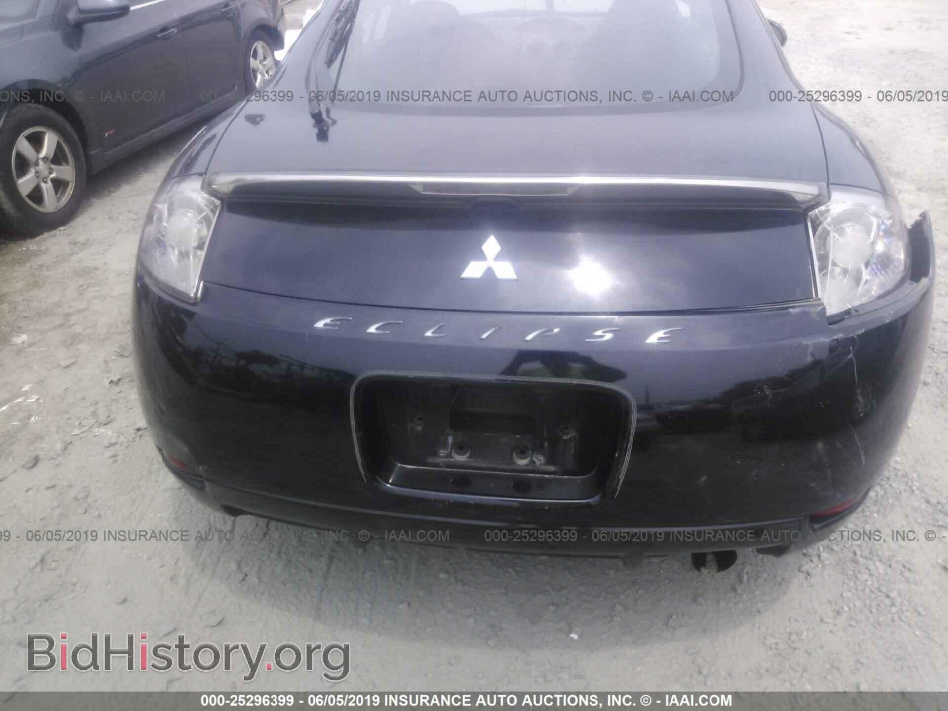 2006 MITSUBISHI ECLIPSE - VIN: 4A3AK24F76E055062 - Photo 6