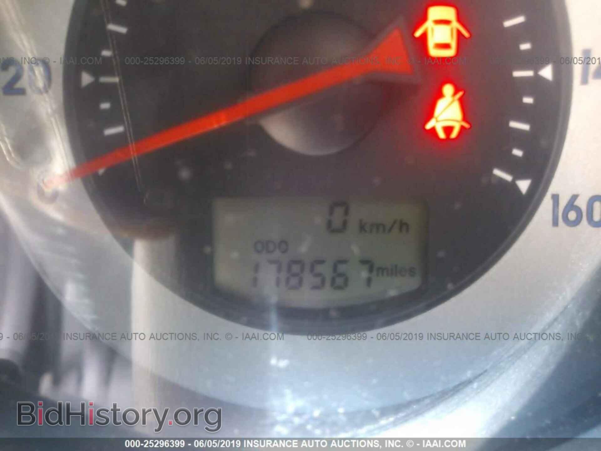2006 MITSUBISHI ECLIPSE - VIN: 4A3AK24F76E055062 - Photo 7