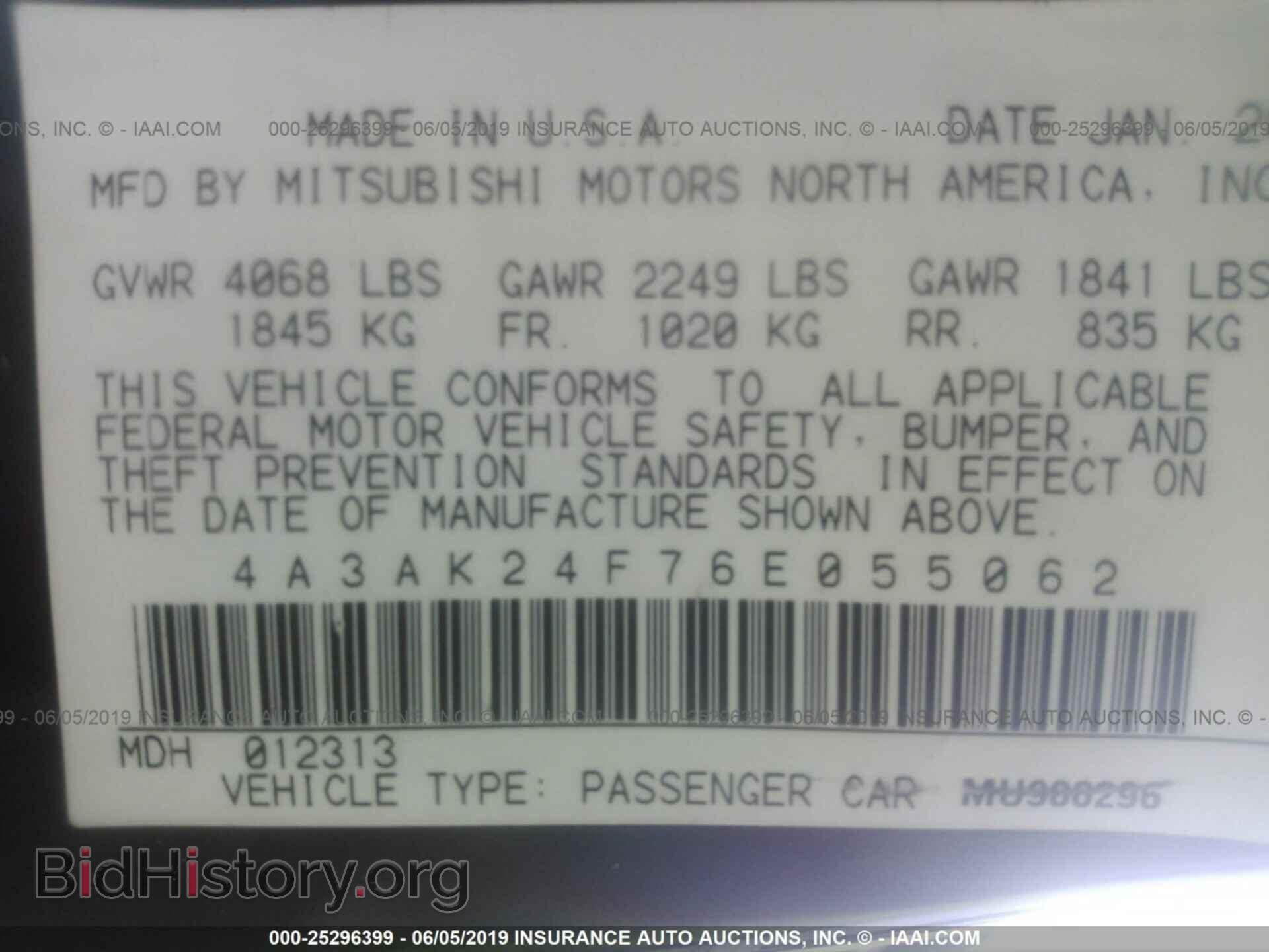 2006 MITSUBISHI ECLIPSE - VIN: 4A3AK24F76E055062 - Photo 9