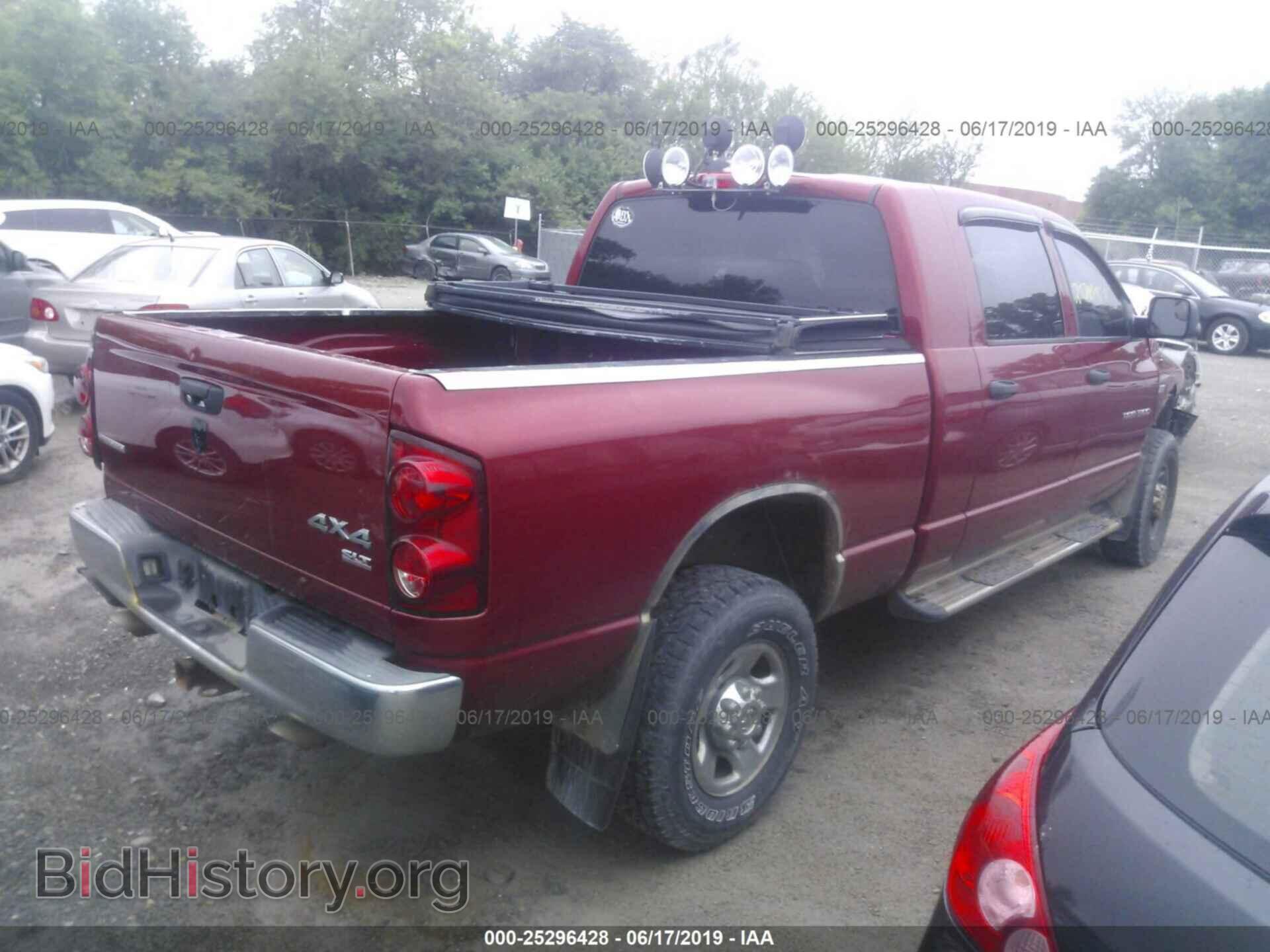 2007 DODGE RAM 1500 - VIN: 3D7KS19D97G794880 - Фото 4