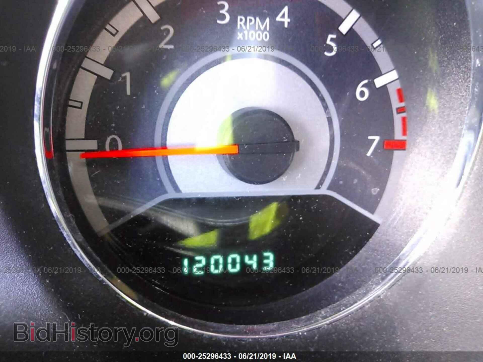 2014 CHRYSLER 200 - VIN: 1C3CCBAB4EN145136 - Photo 7