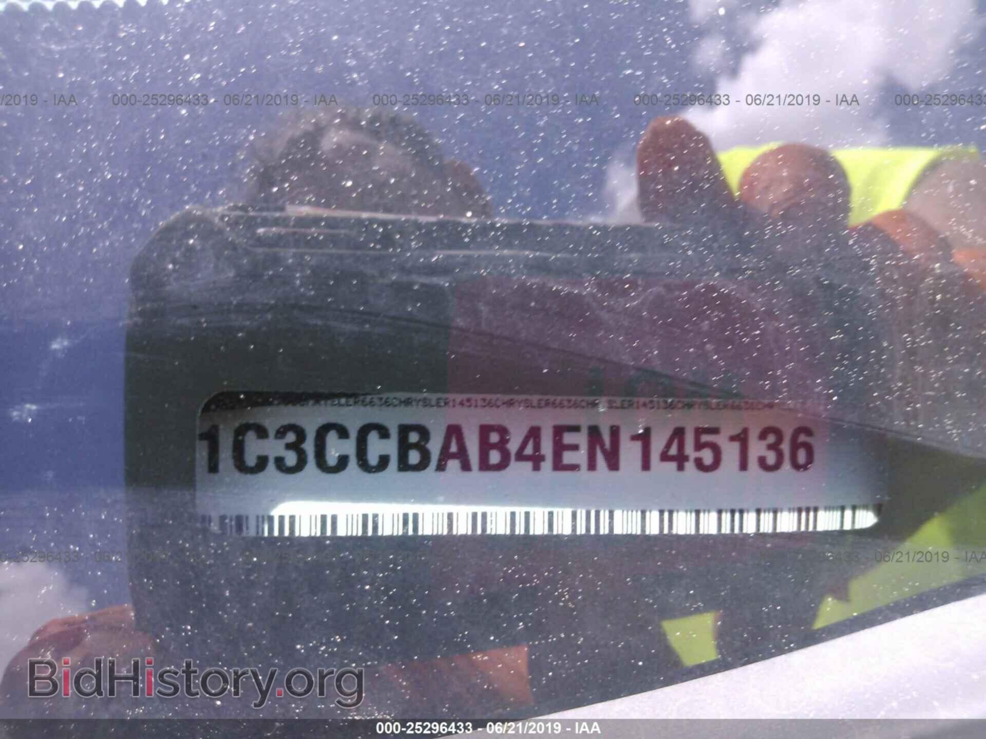 2014 CHRYSLER 200 - VIN: 1C3CCBAB4EN145136 - Photo 9