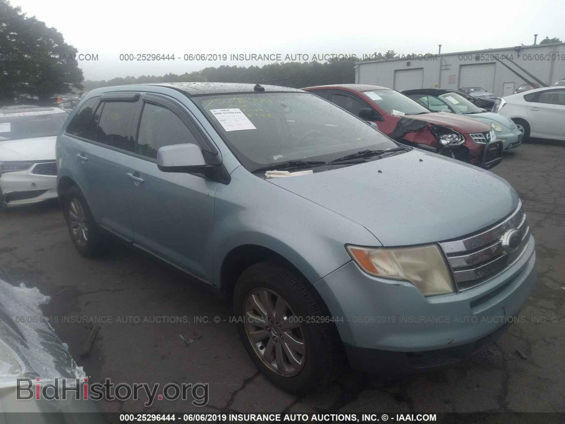 Photo 2FMDK48C98BA18889 - FORD EDGE 2008