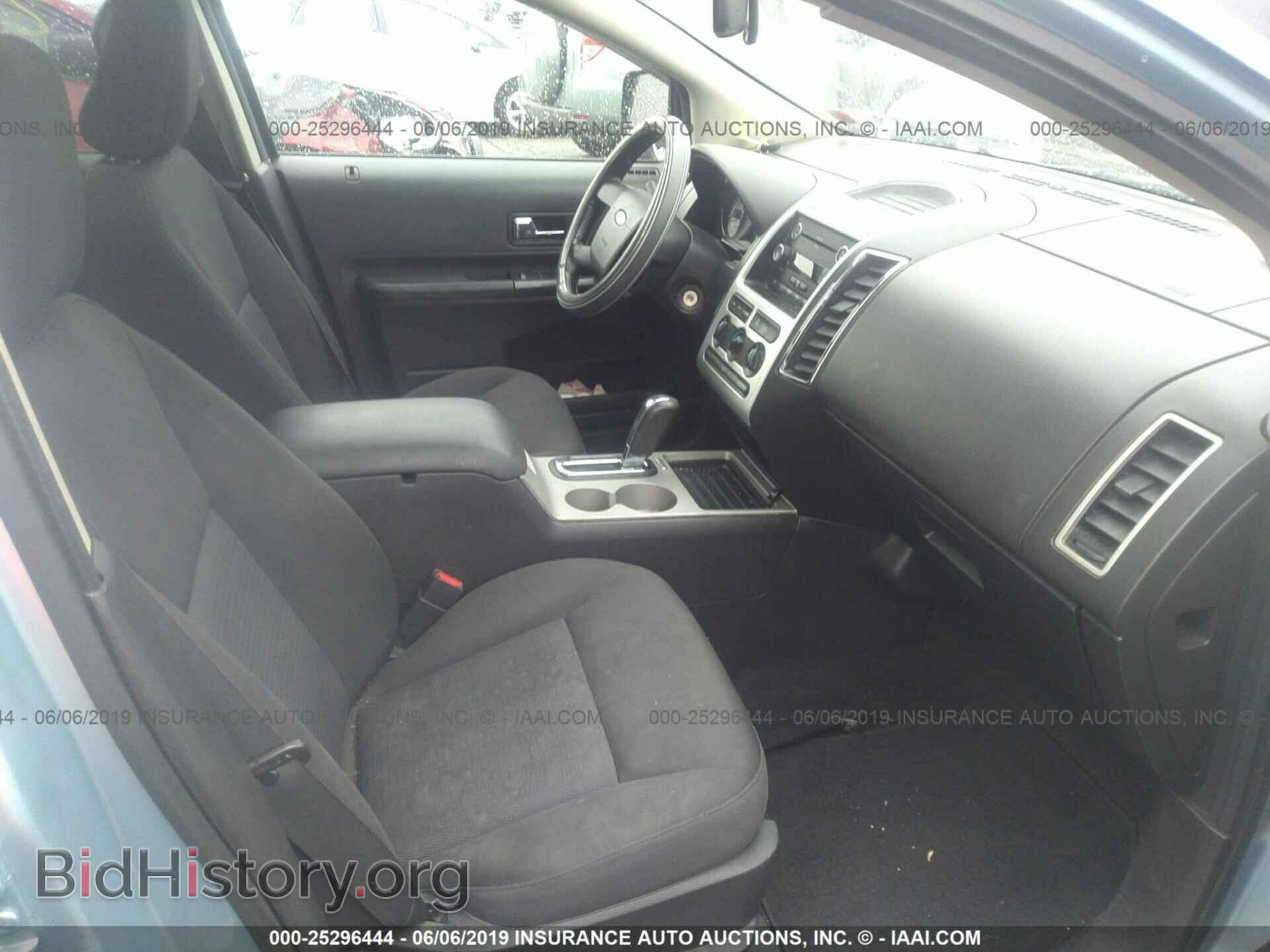 2008 FORD EDGE - VIN: 2FMDK48C98BA18889 - Photo 5