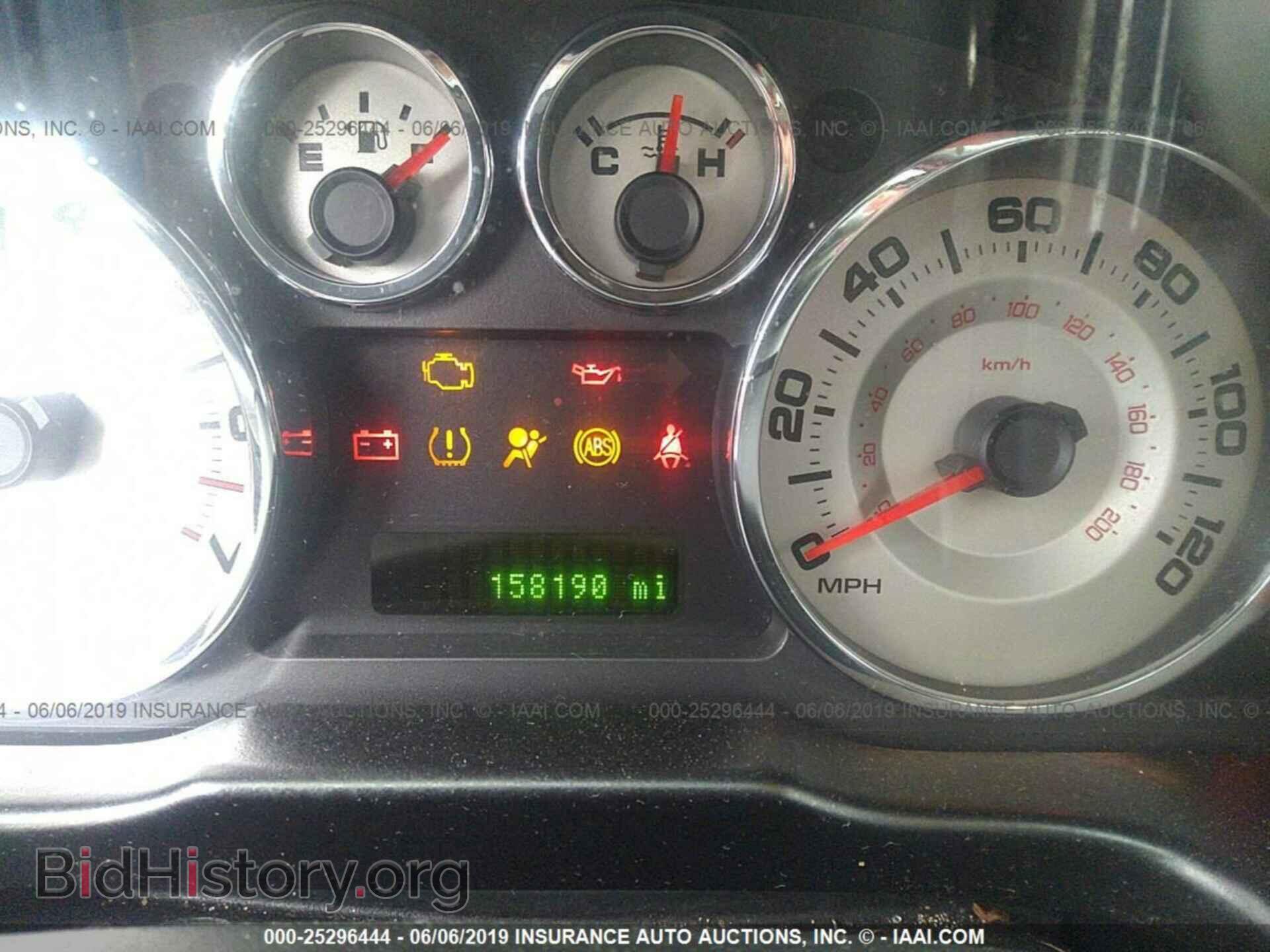 2008 FORD EDGE - VIN: 2FMDK48C98BA18889 - Photo 7