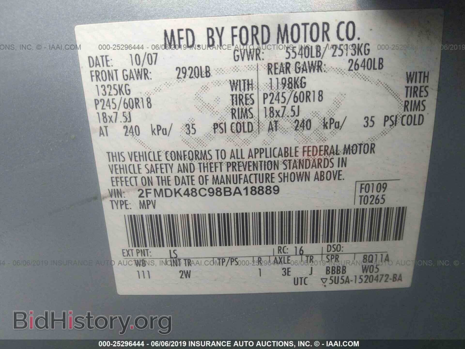 2008 FORD EDGE - VIN: 2FMDK48C98BA18889 - Photo 9