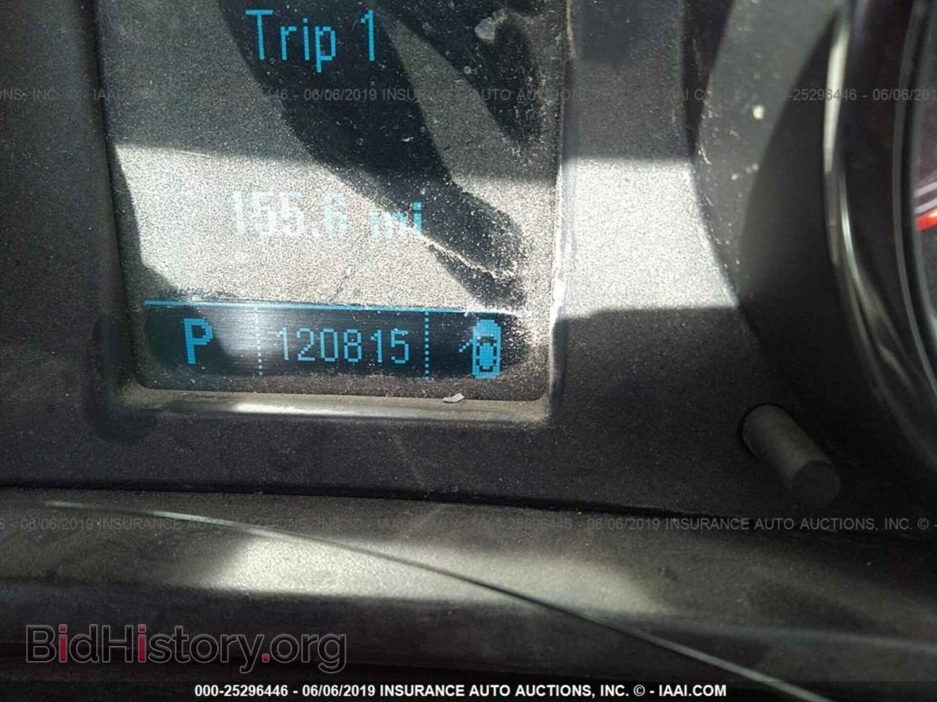2011 BUICK REGAL - VIN: 2G4GN5EC8B9185810 - Фото 7