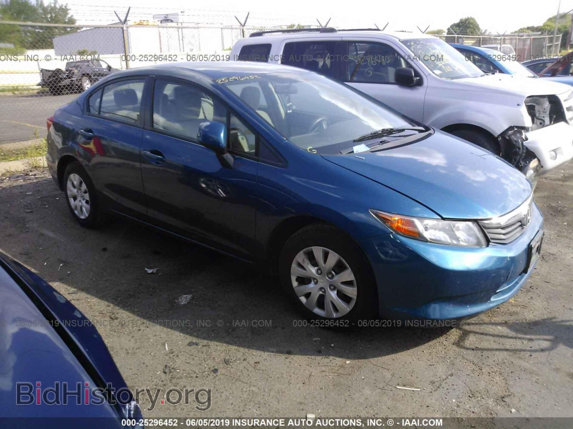 Фотография 19XFB2F51CE030011 - HONDA CIVIC 2012