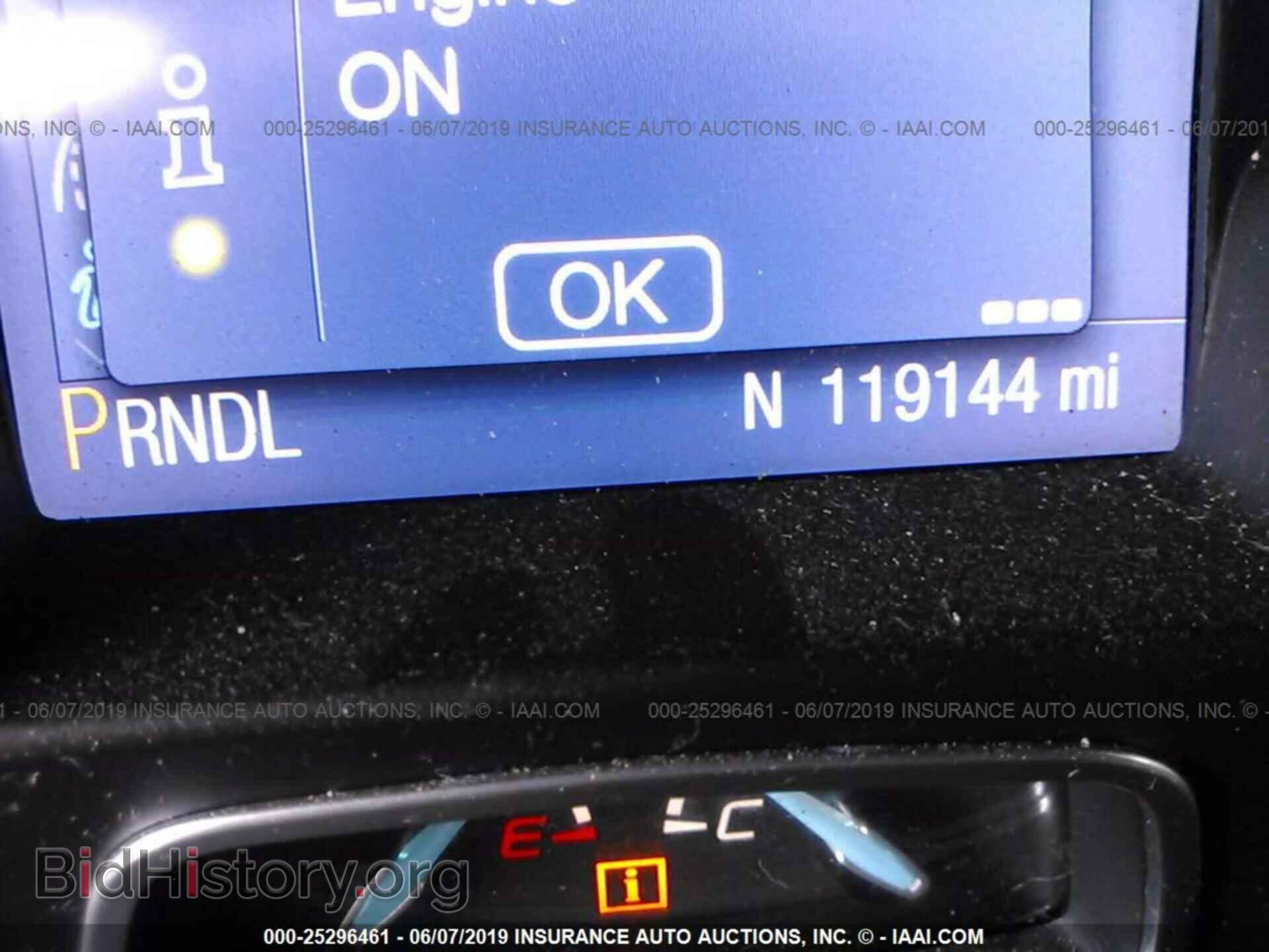 2014 FORD FOCUS - VIN: 1FADP3F21EL312783 - Photo 7