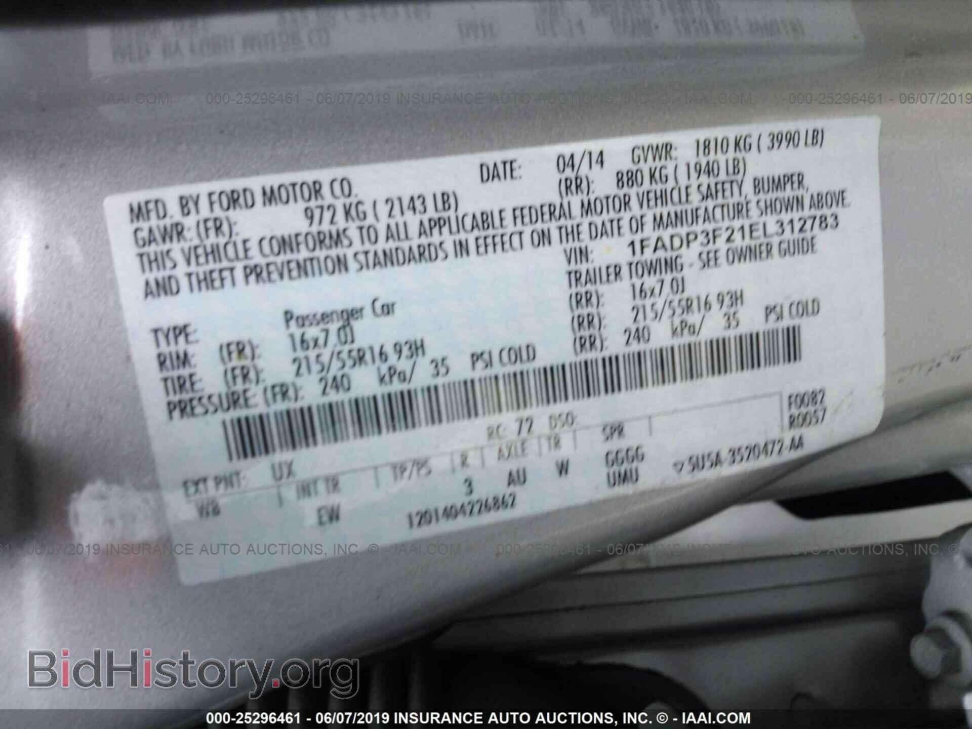 2014 FORD FOCUS - VIN: 1FADP3F21EL312783 - Photo 9