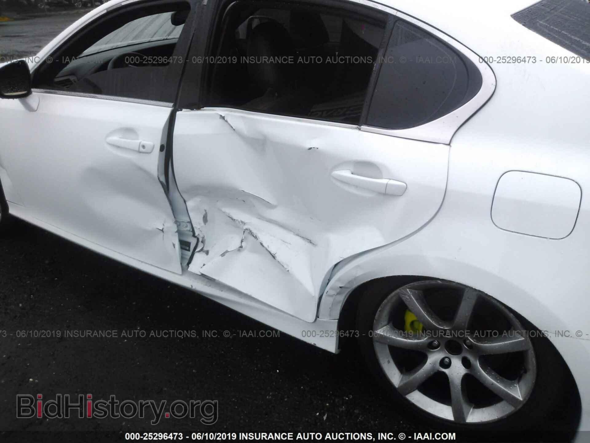 2015 Lexus GS - VIN: JTHCE1BL8FA009638 - Фото 6