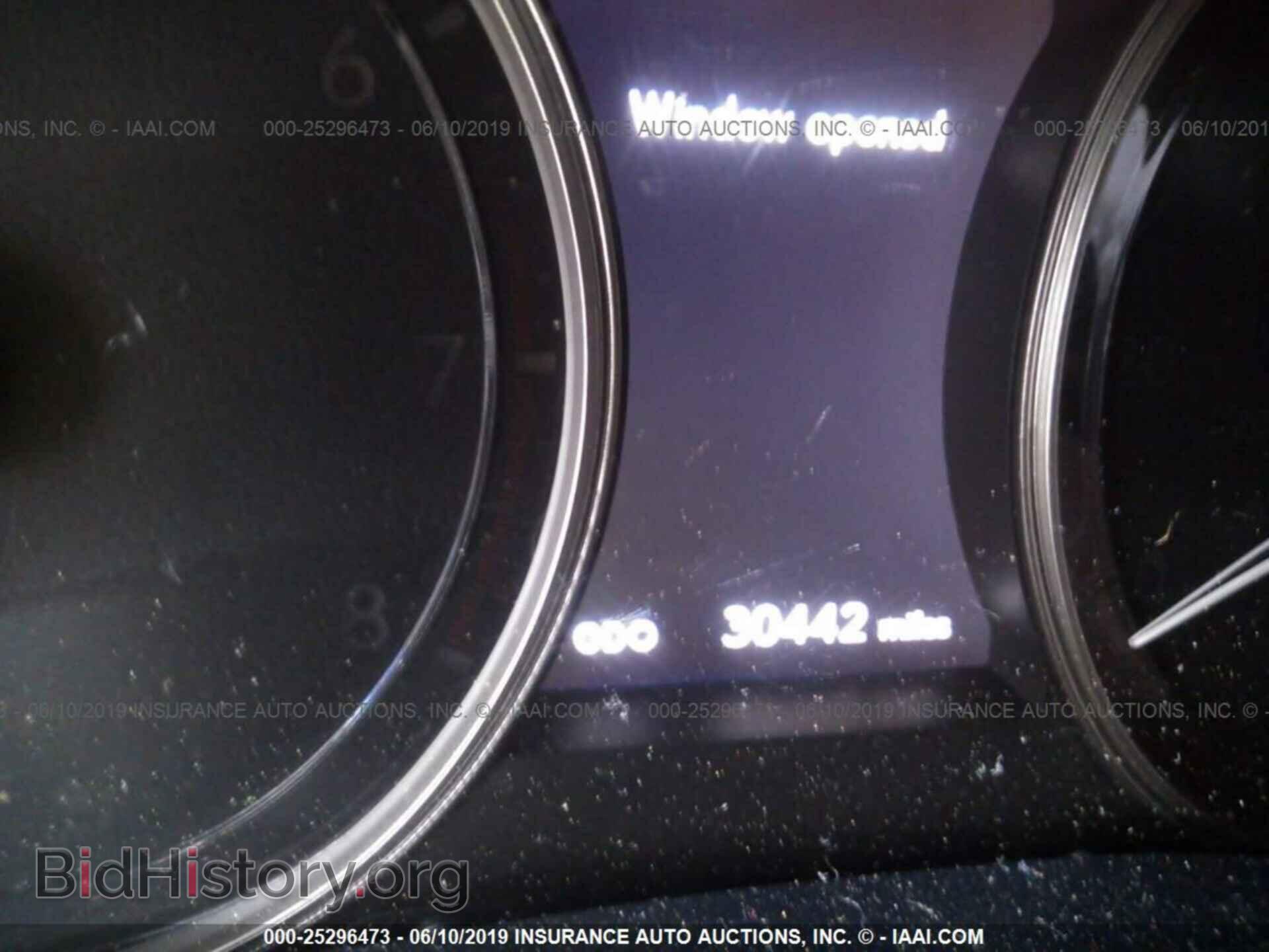 2015 Lexus GS - VIN: JTHCE1BL8FA009638 - Фото 7