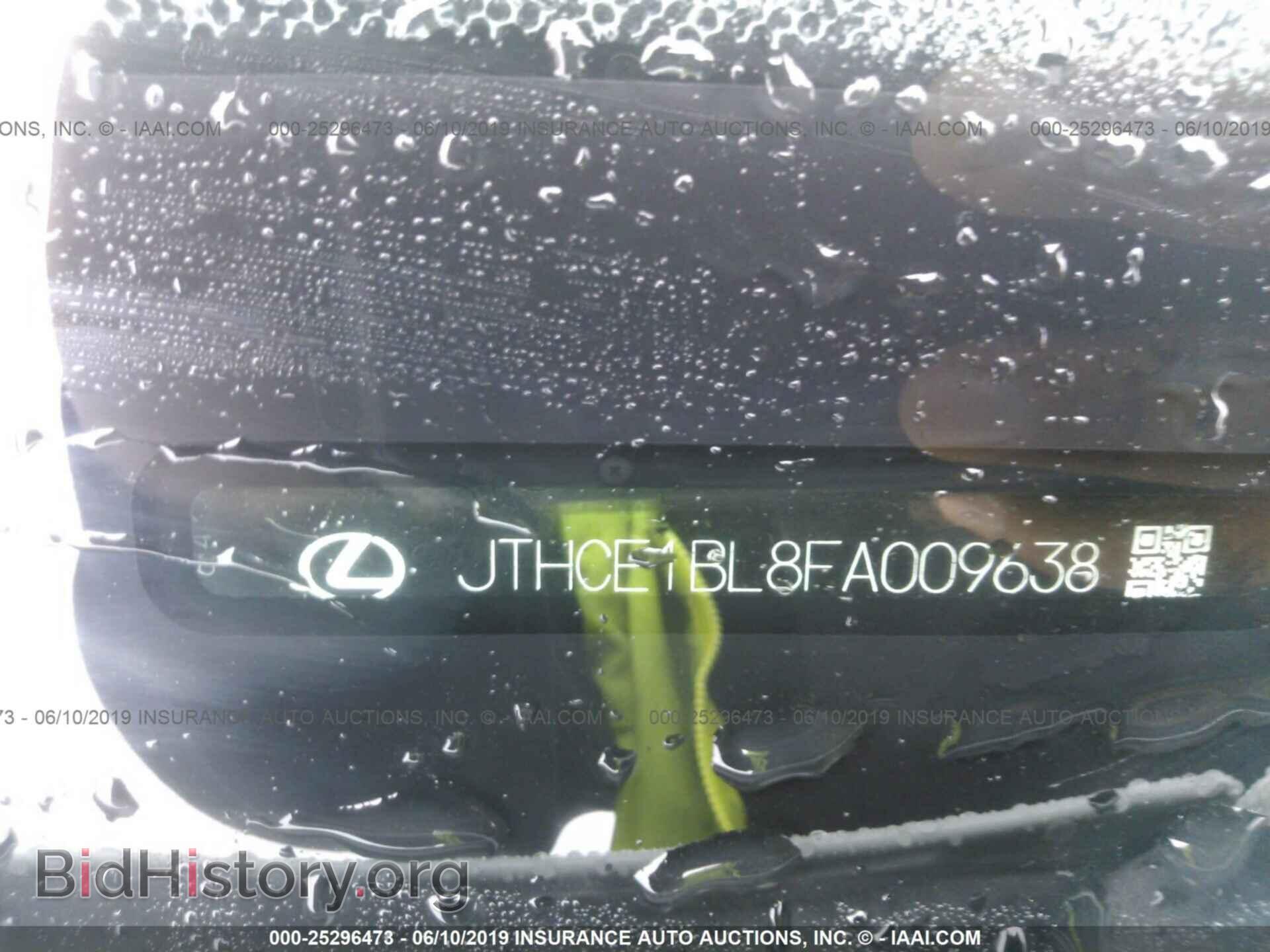 2015 Lexus GS - VIN: JTHCE1BL8FA009638 - Фото 9