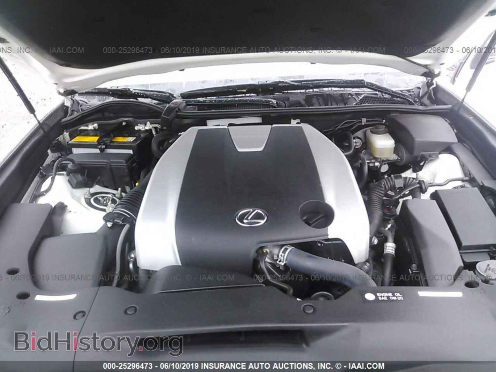 2015 Lexus GS - VIN: JTHCE1BL8FA009638 - Фото 10
