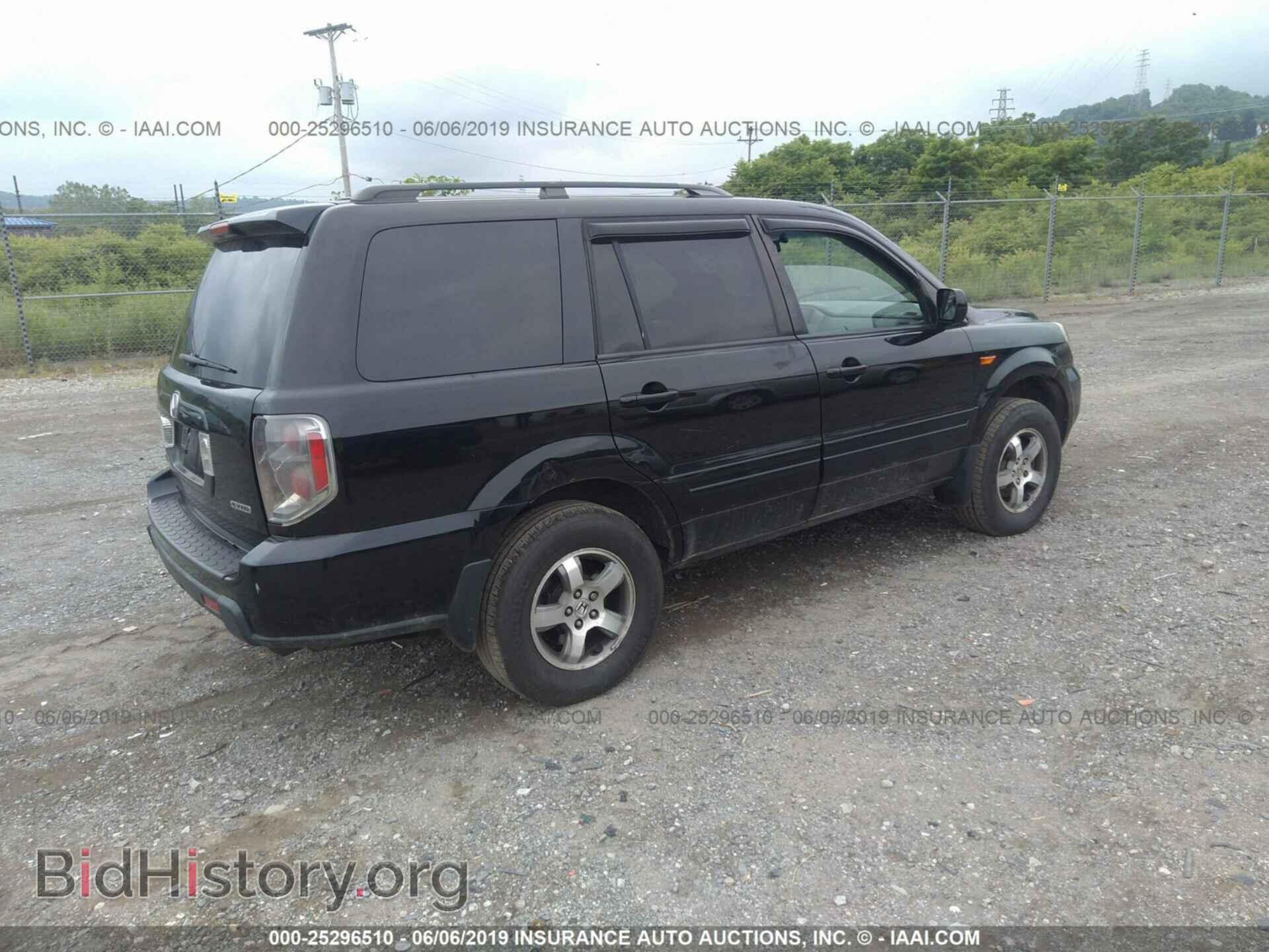 2008 HONDA PILOT - VIN: 5FNYF18318B017375 - Фото 4