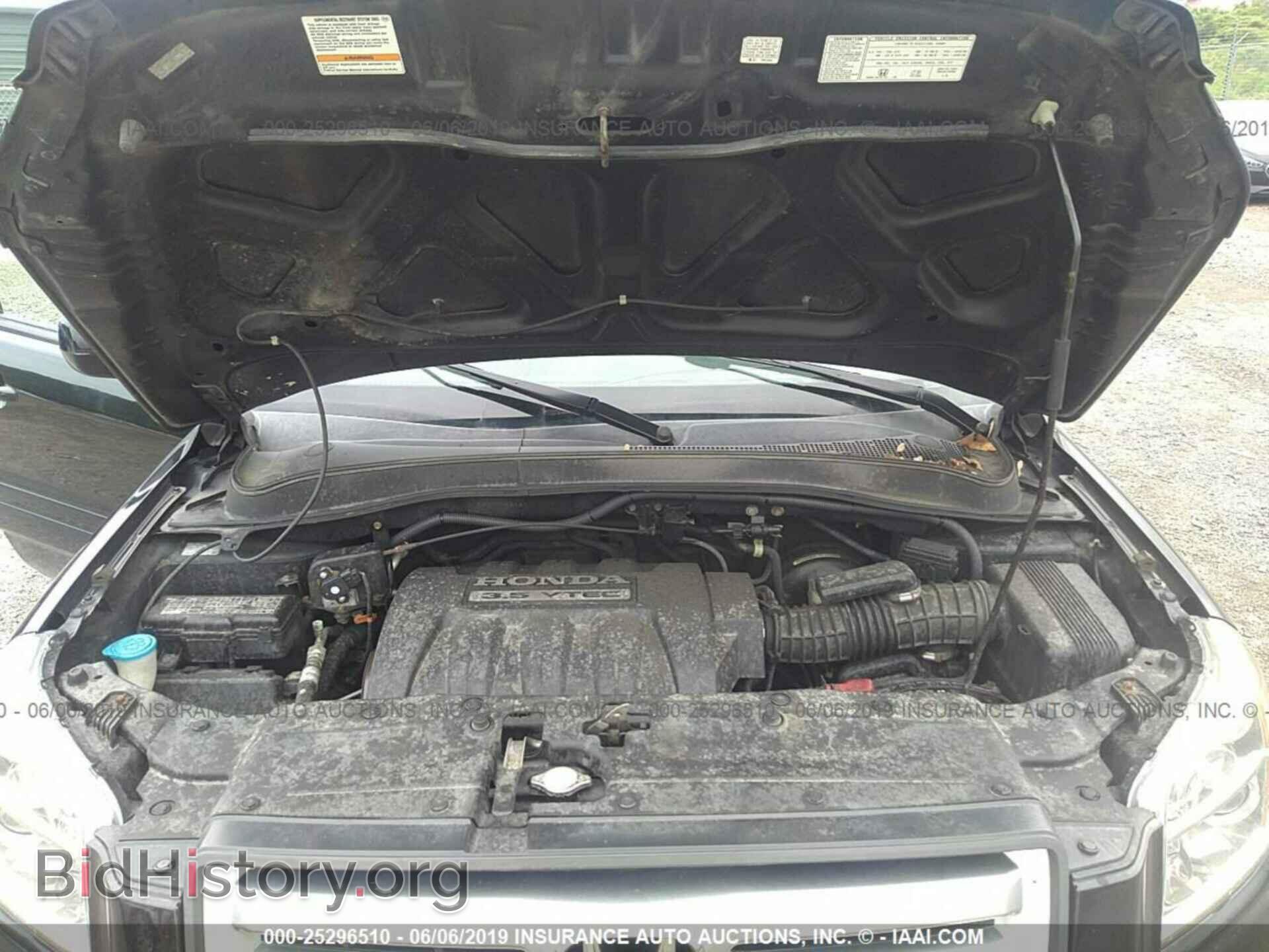2008 HONDA PILOT - VIN: 5FNYF18318B017375 - Фото 10