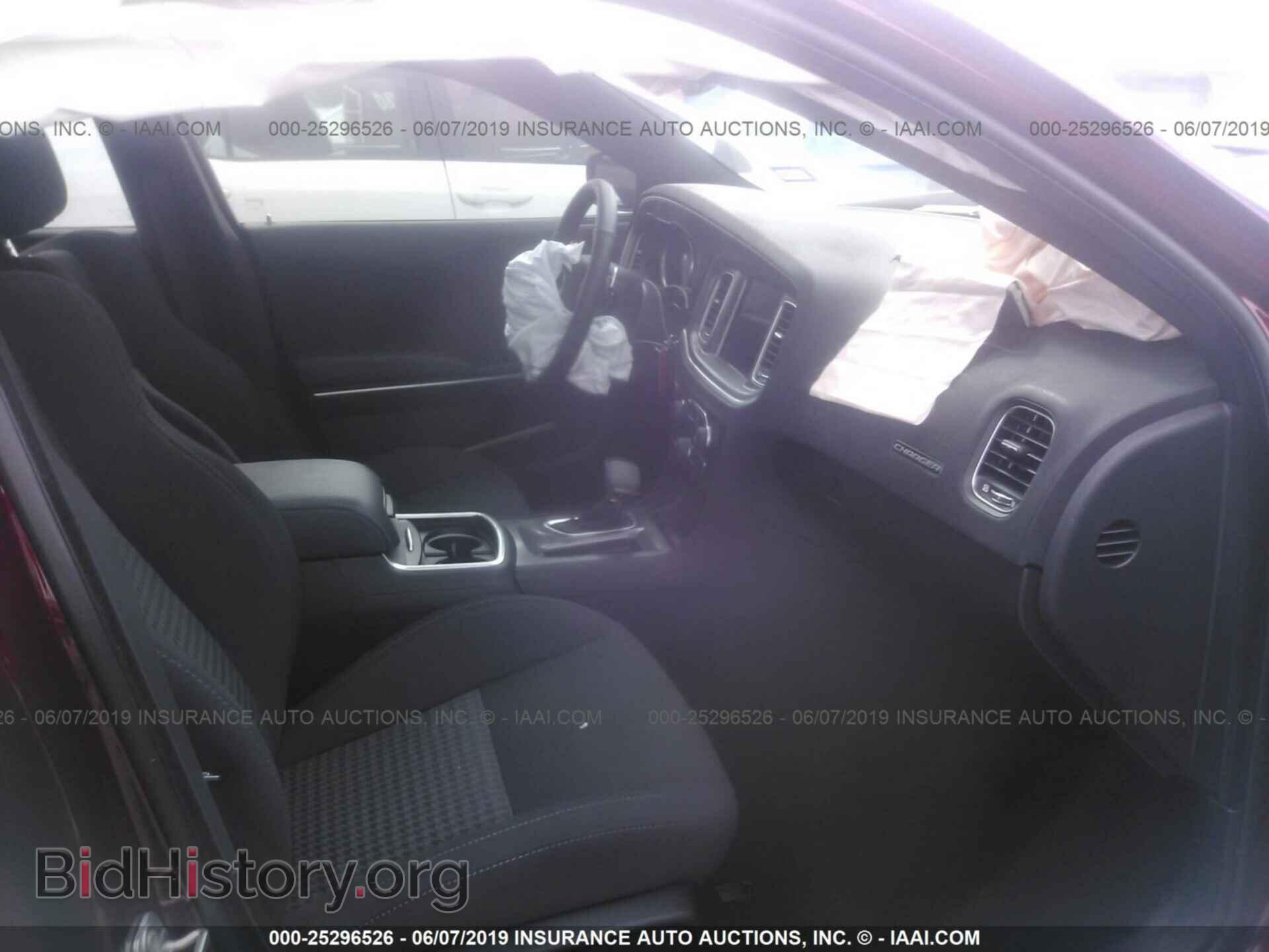 2019 DODGE CHARGER - VIN: 2C3CDXGJ8KH619277 - Photo 5