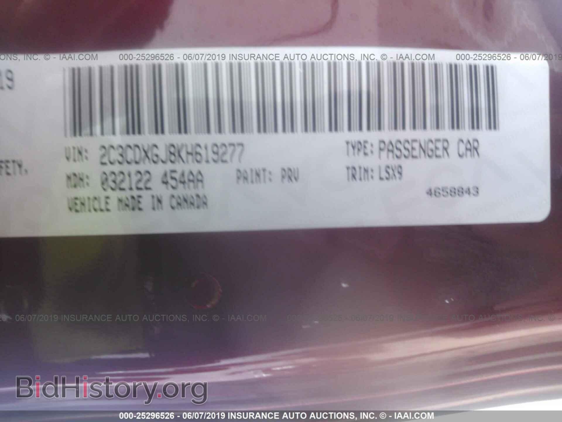 2019 DODGE CHARGER - VIN: 2C3CDXGJ8KH619277 - Photo 9