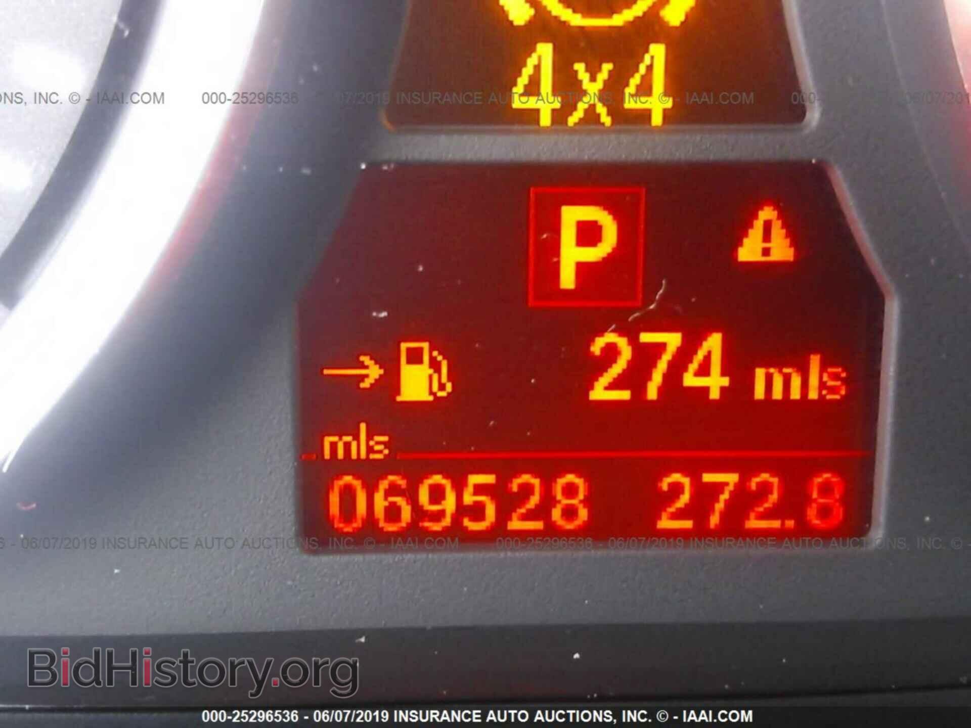 2012 BMW X5 - VIN: 5UXZW0C51CL668274 - Фото 7
