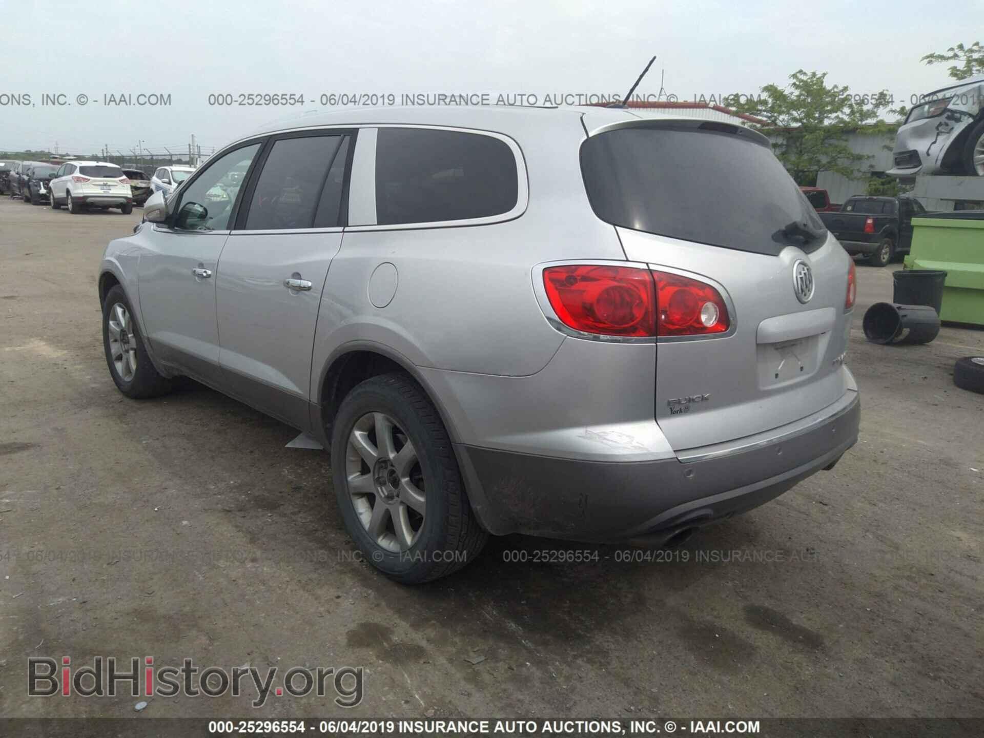 2010 BUICK ENCLAVE - VIN: 5GALVCED3AJ217468 - Фото 3