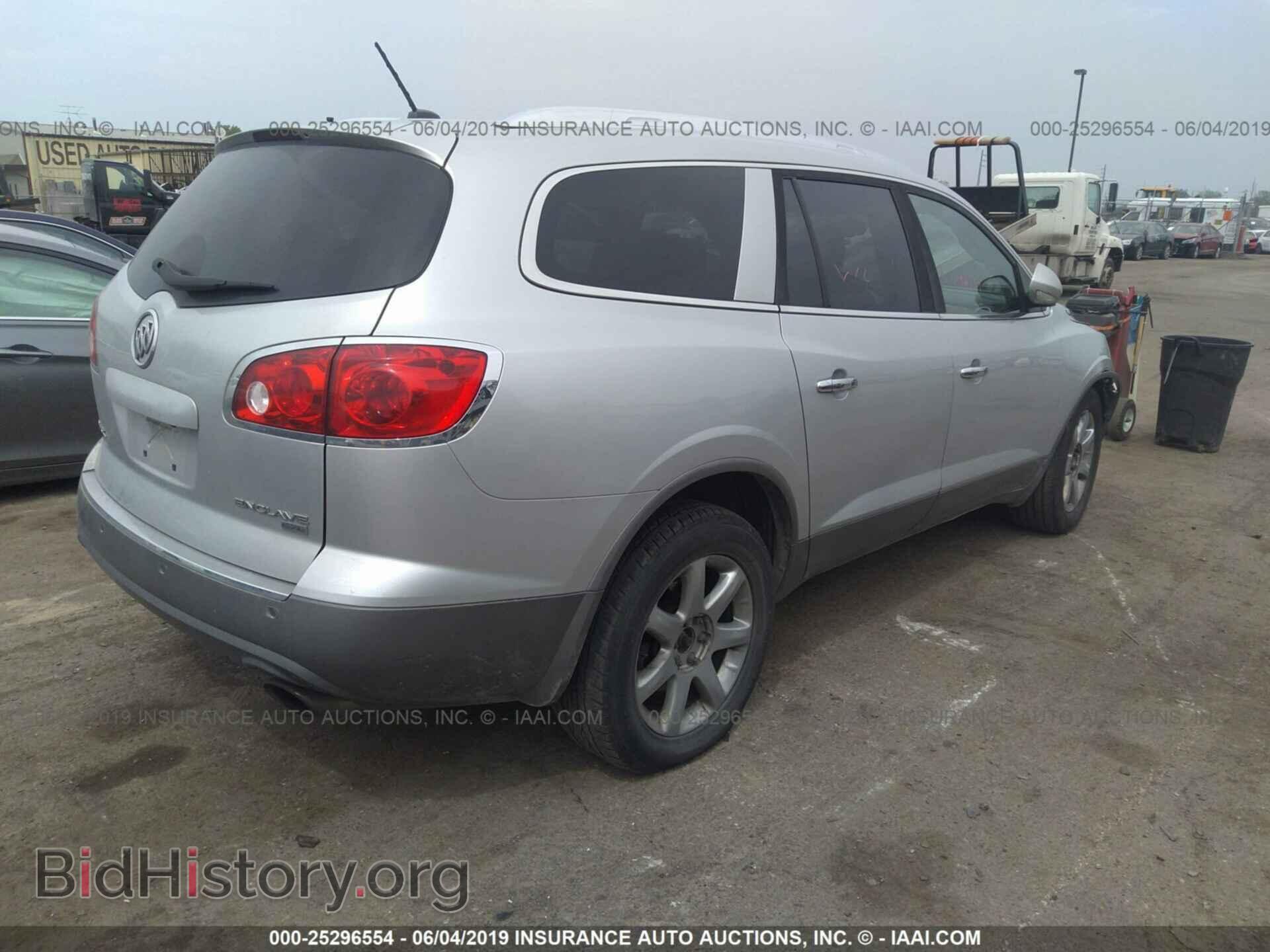 2010 BUICK ENCLAVE - VIN: 5GALVCED3AJ217468 - Фото 4