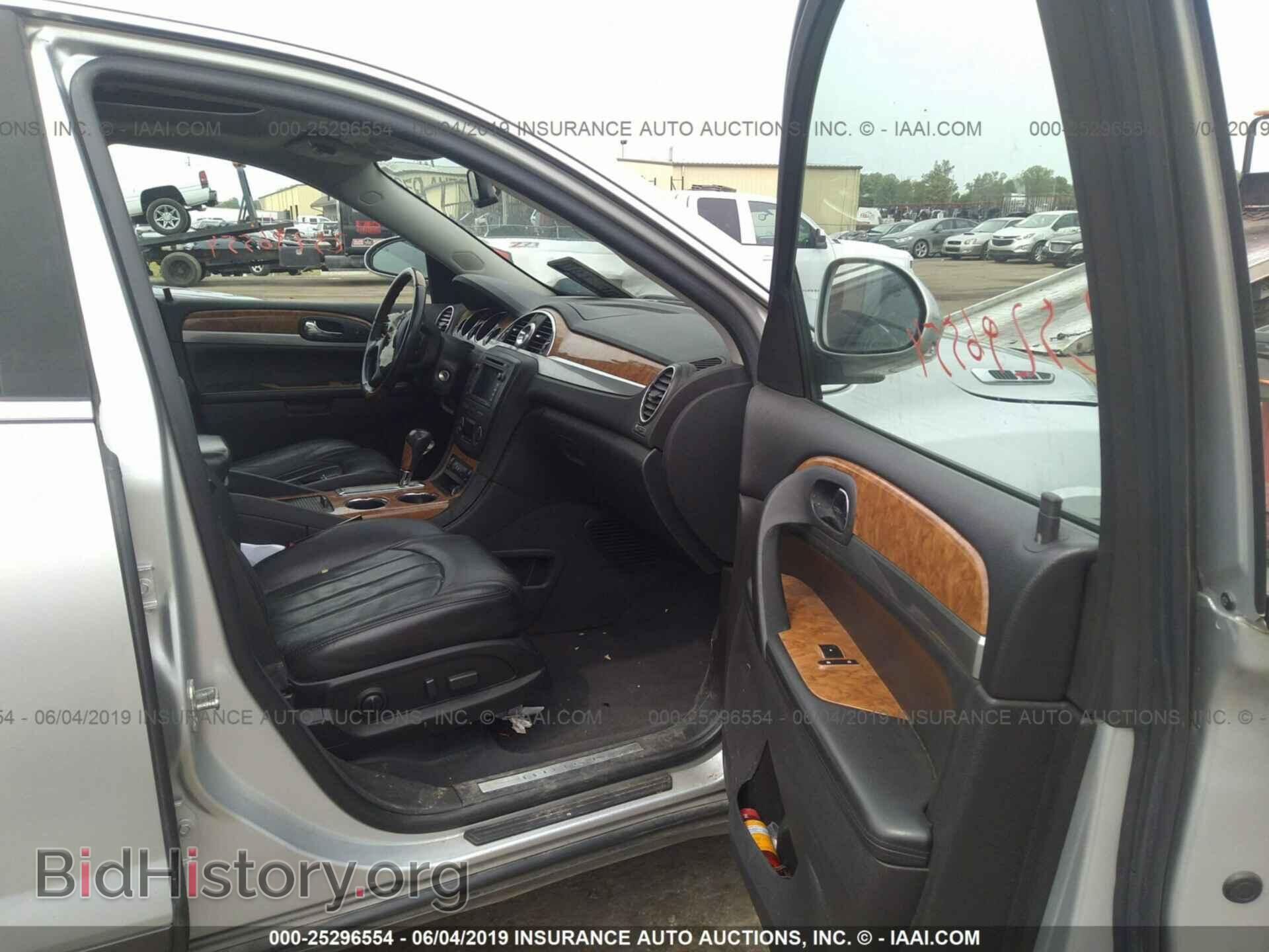 2010 BUICK ENCLAVE - VIN: 5GALVCED3AJ217468 - Фото 5