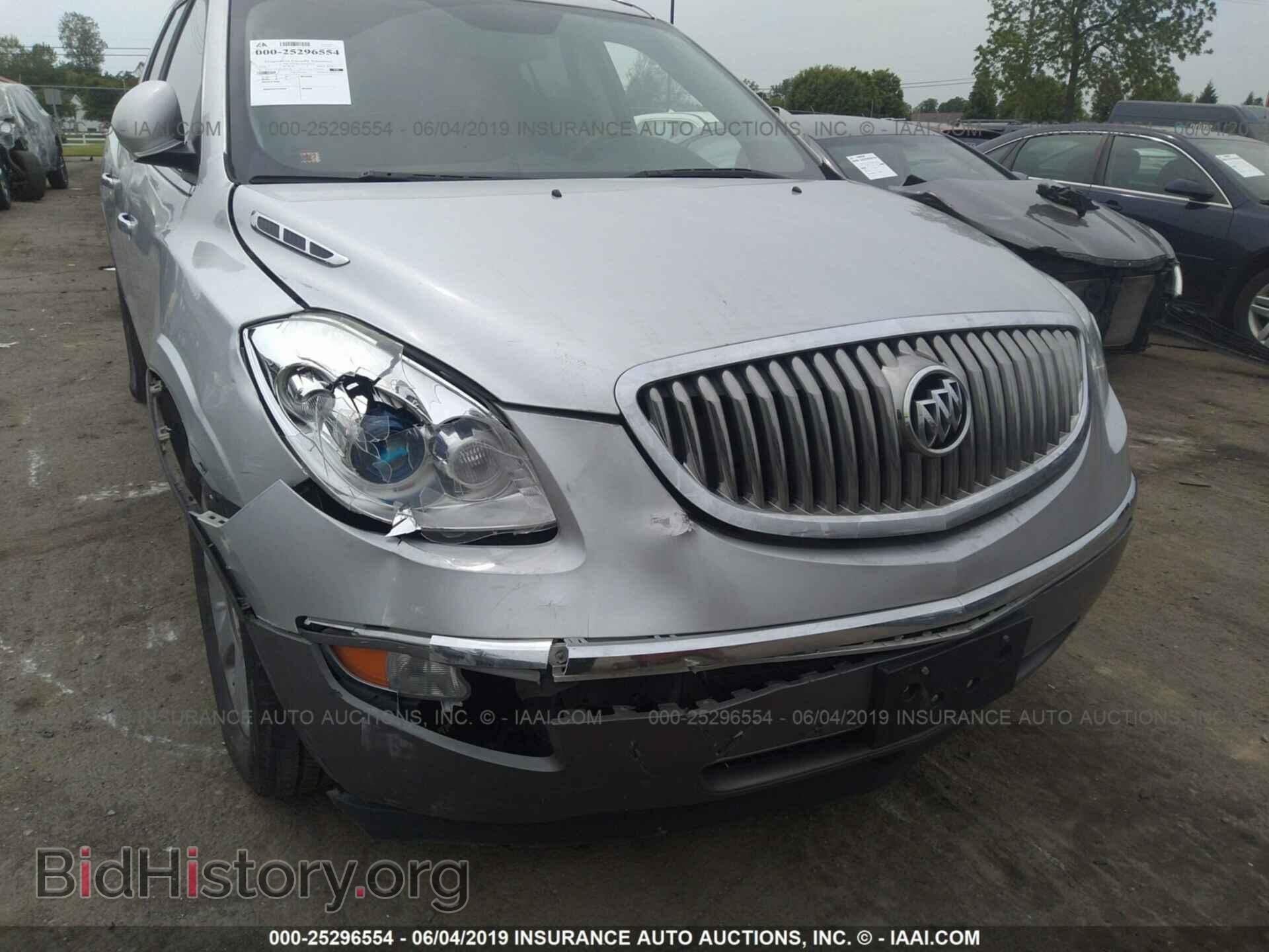 2010 BUICK ENCLAVE - VIN: 5GALVCED3AJ217468 - Фото 6