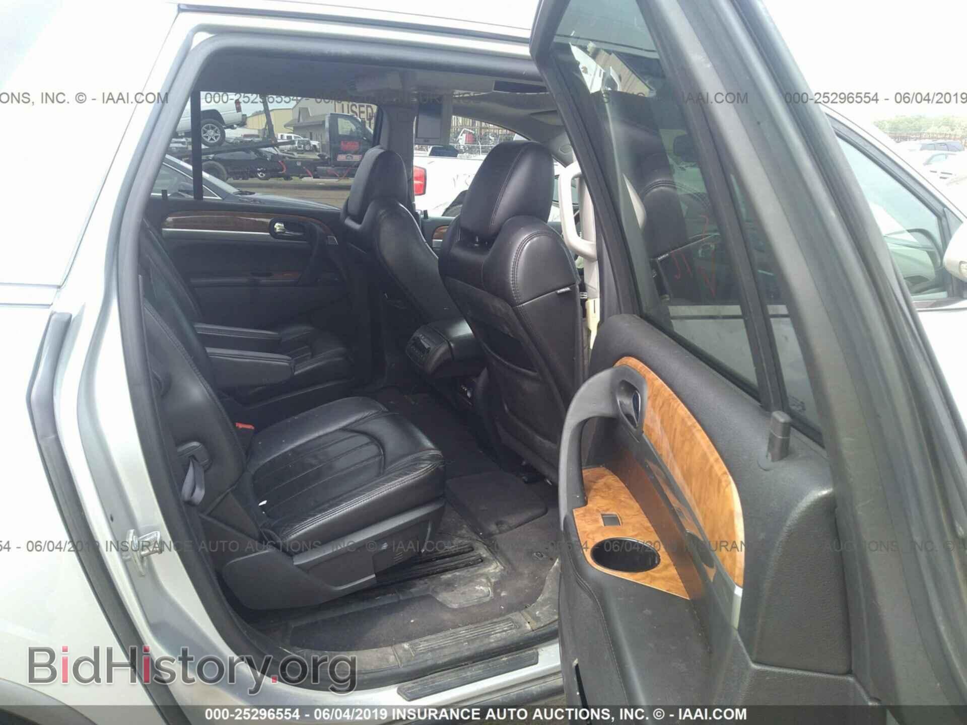 2010 BUICK ENCLAVE - VIN: 5GALVCED3AJ217468 - Фото 8