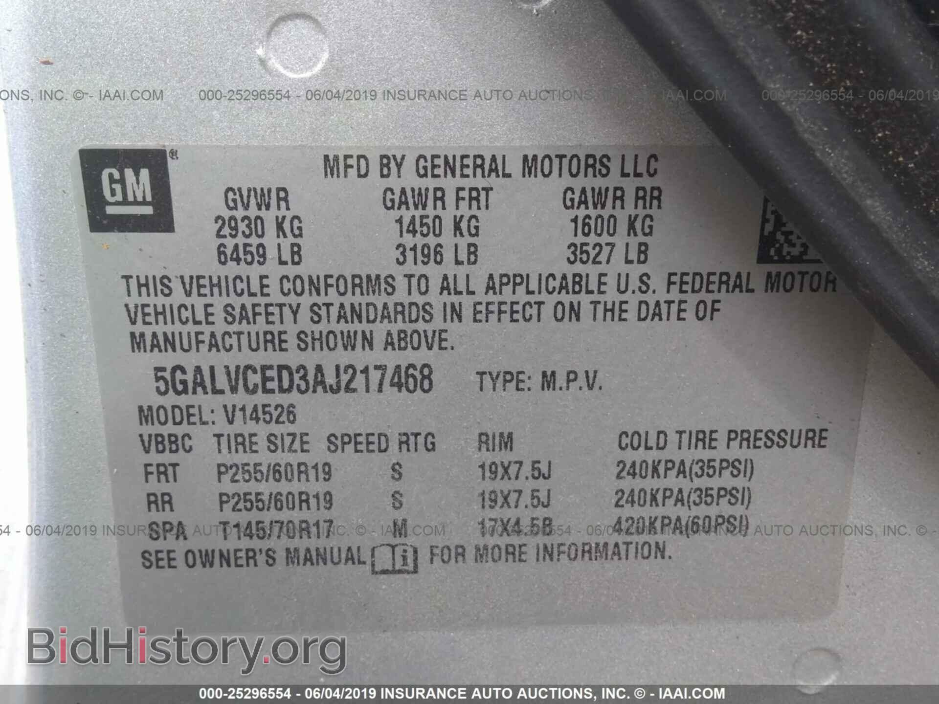 2010 BUICK ENCLAVE - VIN: 5GALVCED3AJ217468 - Фото 9