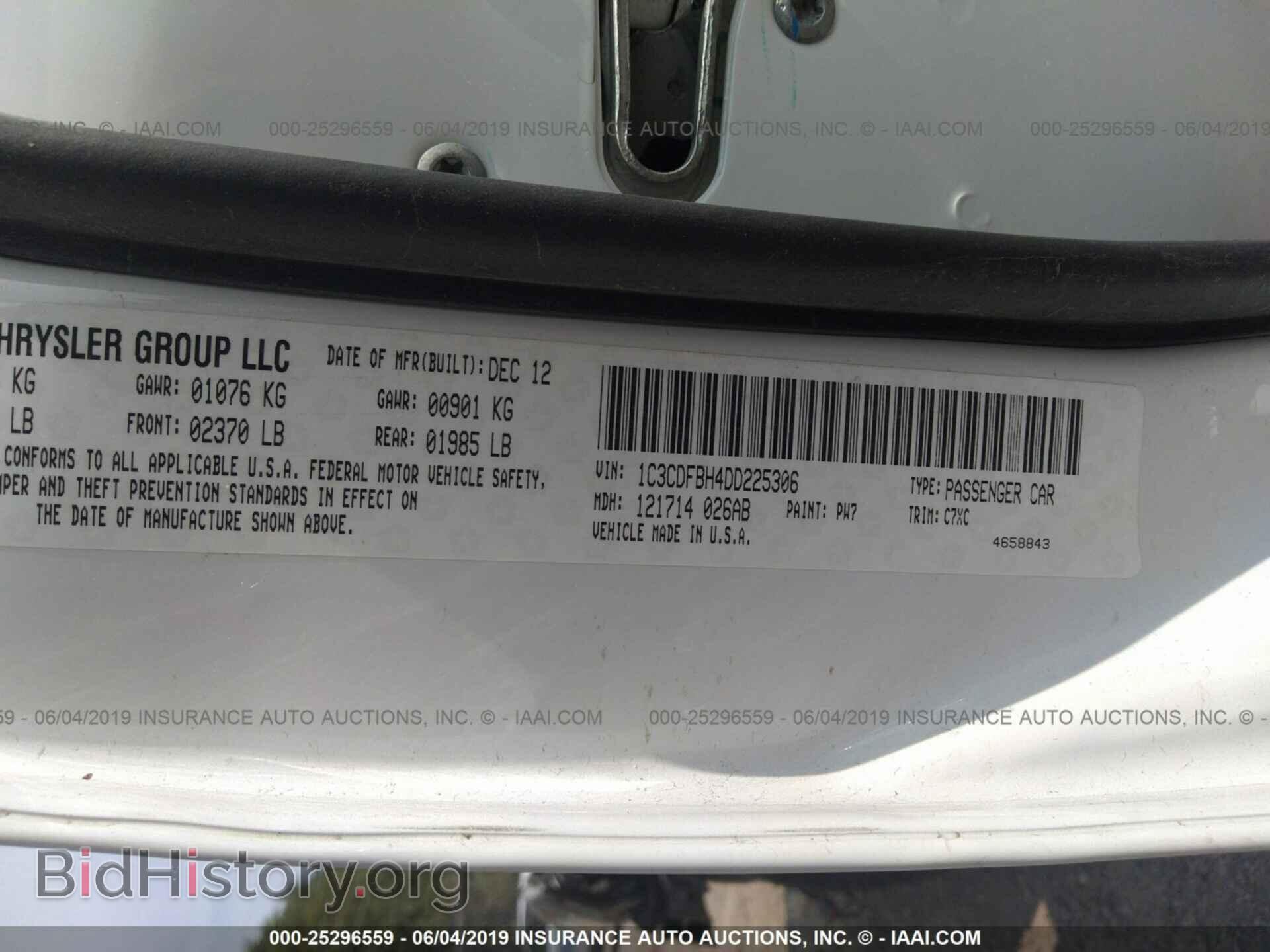 2013 DODGE DART - VIN: 1C3CDFBH4DD225306 - Photo 9
