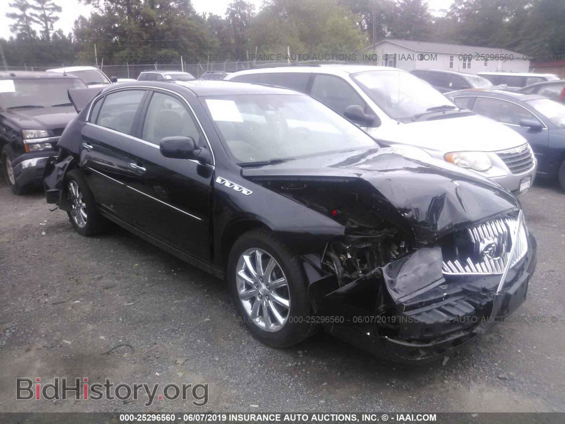 Photo 1G4HK5ES2BU109913 - BUICK LUCERNE 2011
