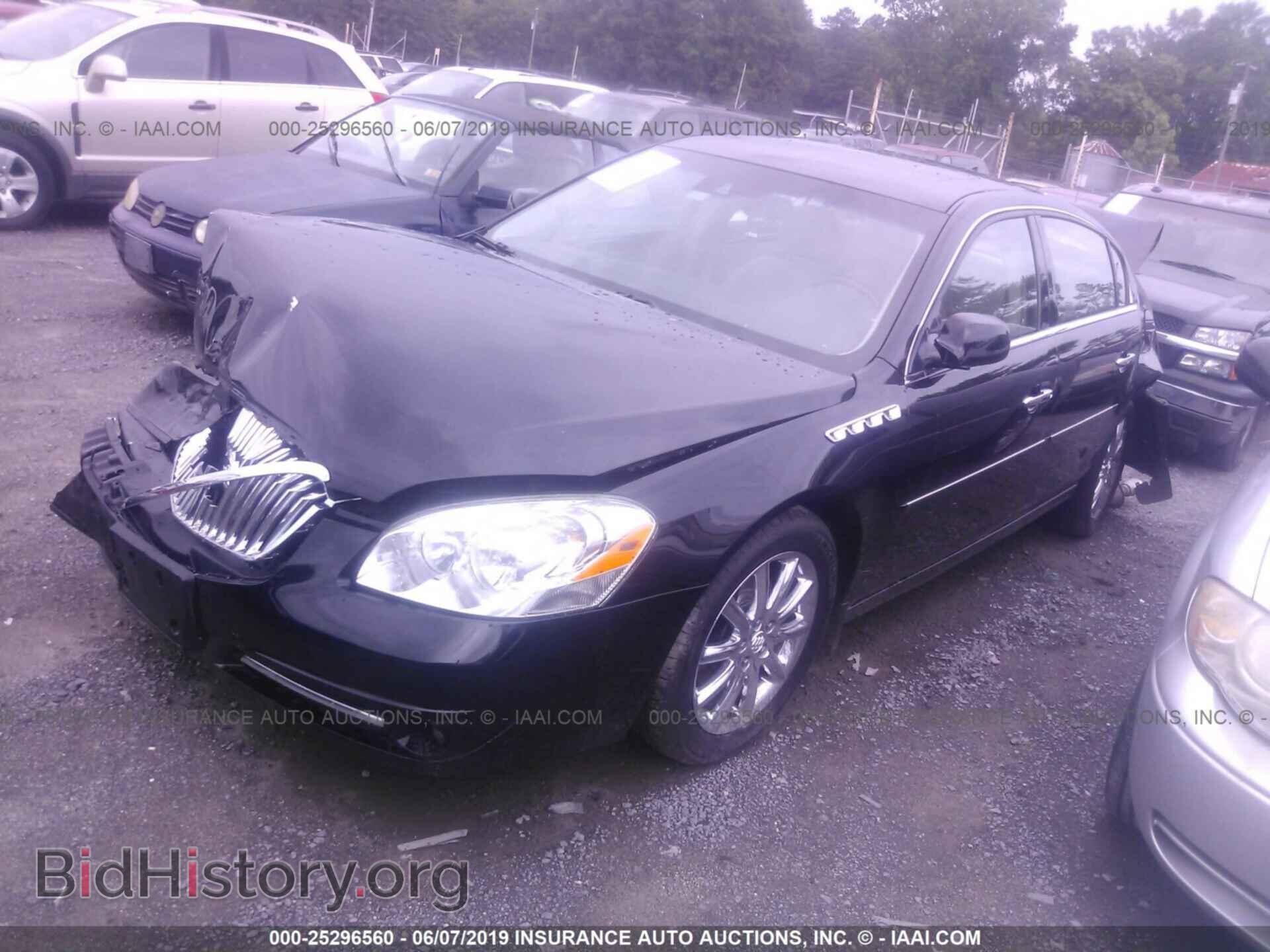 2011 BUICK LUCERNE - VIN: 1G4HK5ES2BU109913 - Фото 2