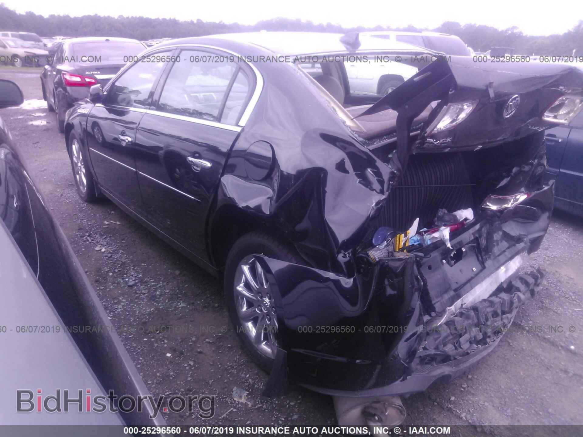 2011 BUICK LUCERNE - VIN: 1G4HK5ES2BU109913 - Фото 3