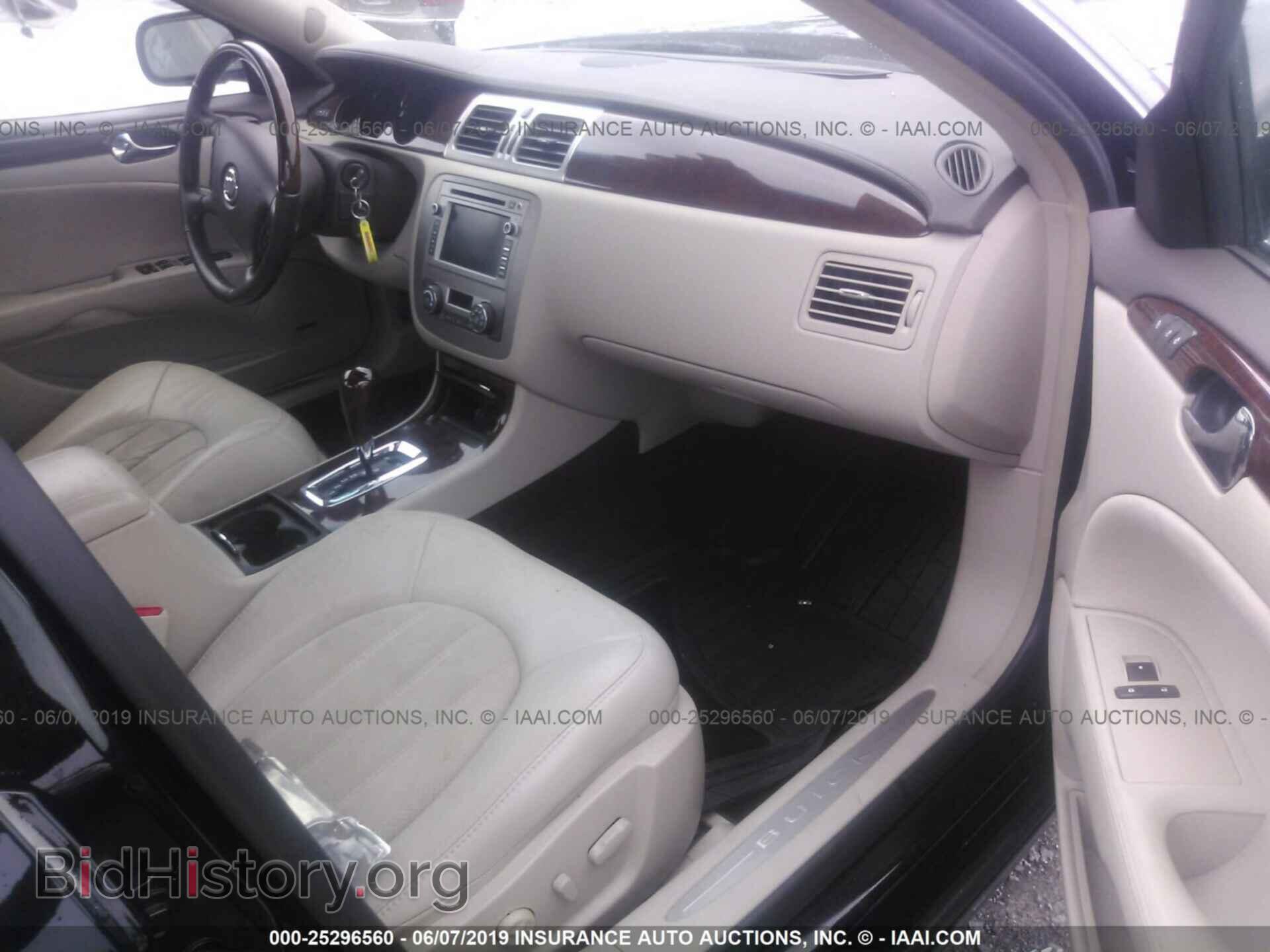 2011 BUICK LUCERNE - VIN: 1G4HK5ES2BU109913 - Фото 5