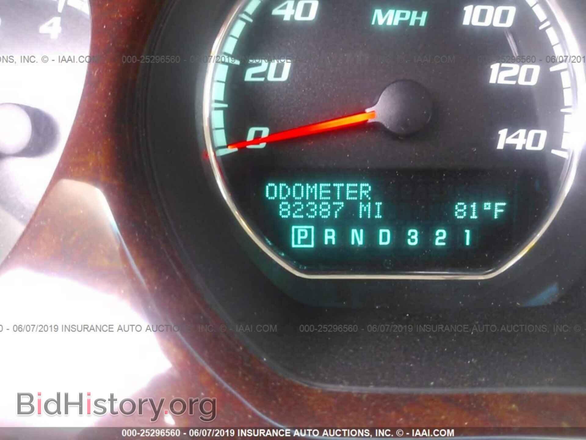 2011 BUICK LUCERNE - VIN: 1G4HK5ES2BU109913 - Фото 7