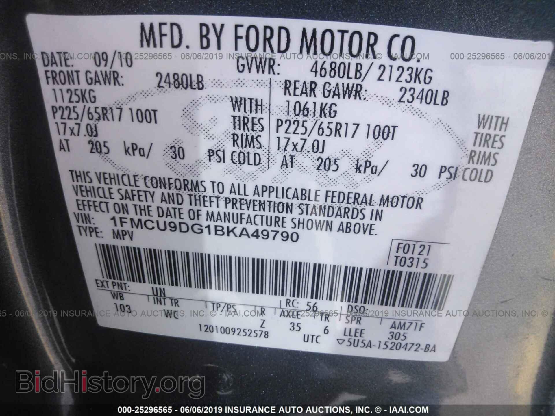 2011 FORD ESCAPE - VIN: 1FMCU9DG1BKA49790 - Photo 9