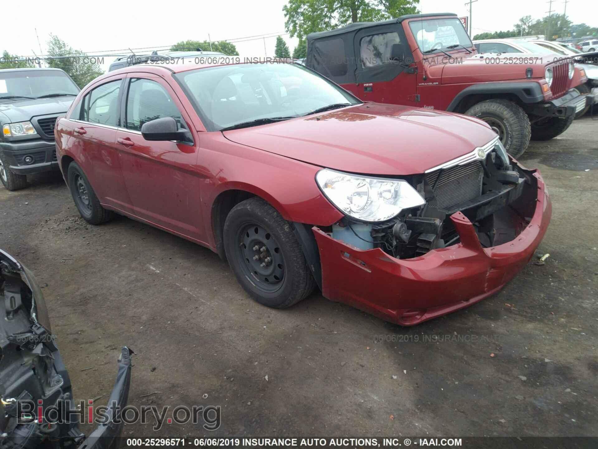 Photo 1C3CC4FB3AN167580 - CHRYSLER SEBRING 2010