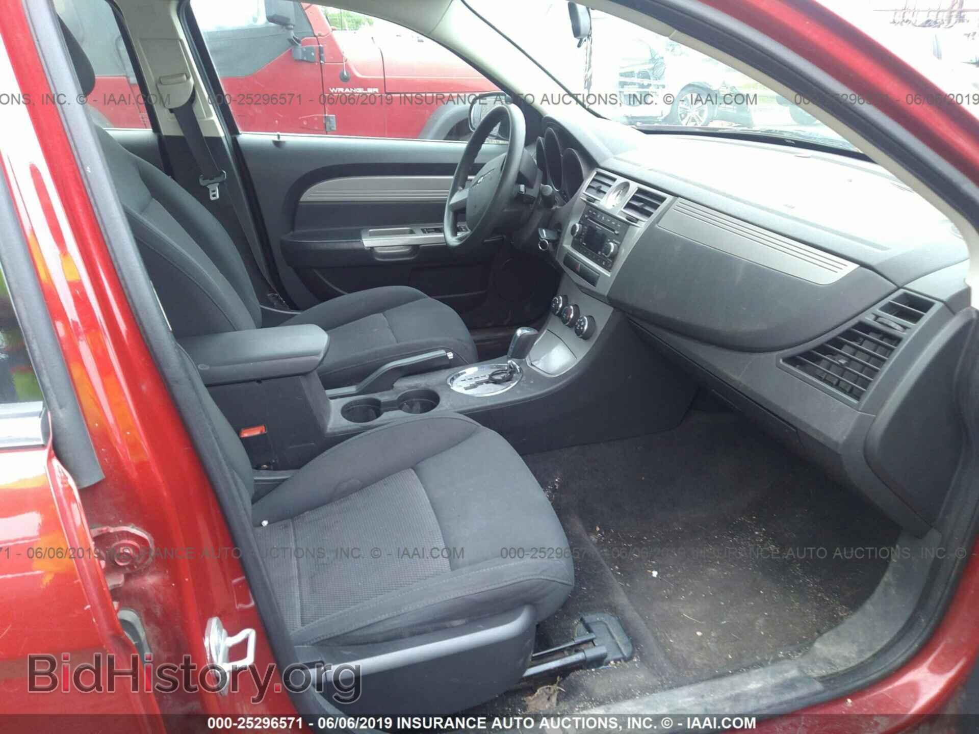 2010 CHRYSLER SEBRING - VIN: 1C3CC4FB3AN167580 - Фото 5