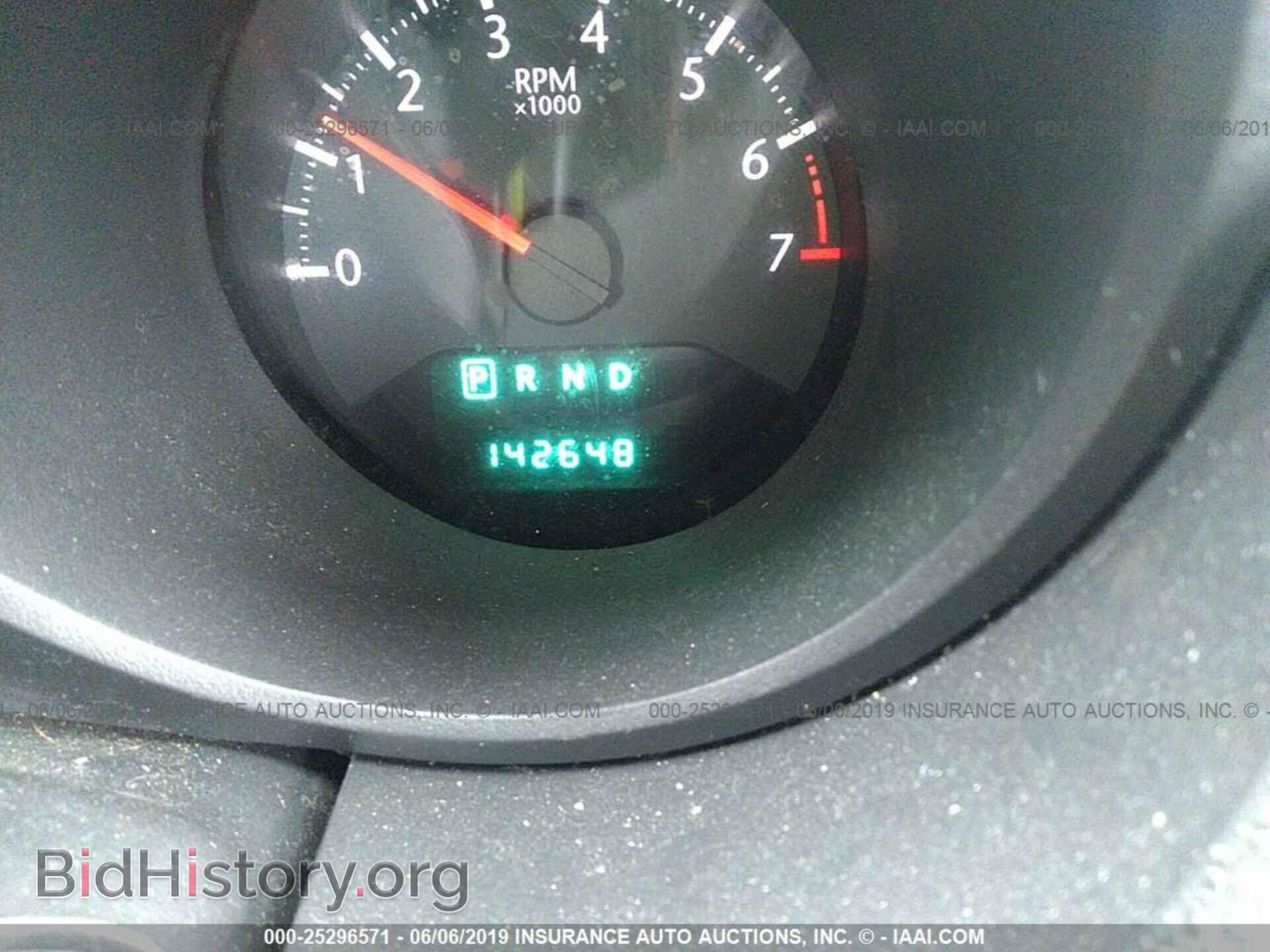 2010 CHRYSLER SEBRING - VIN: 1C3CC4FB3AN167580 - Фото 7
