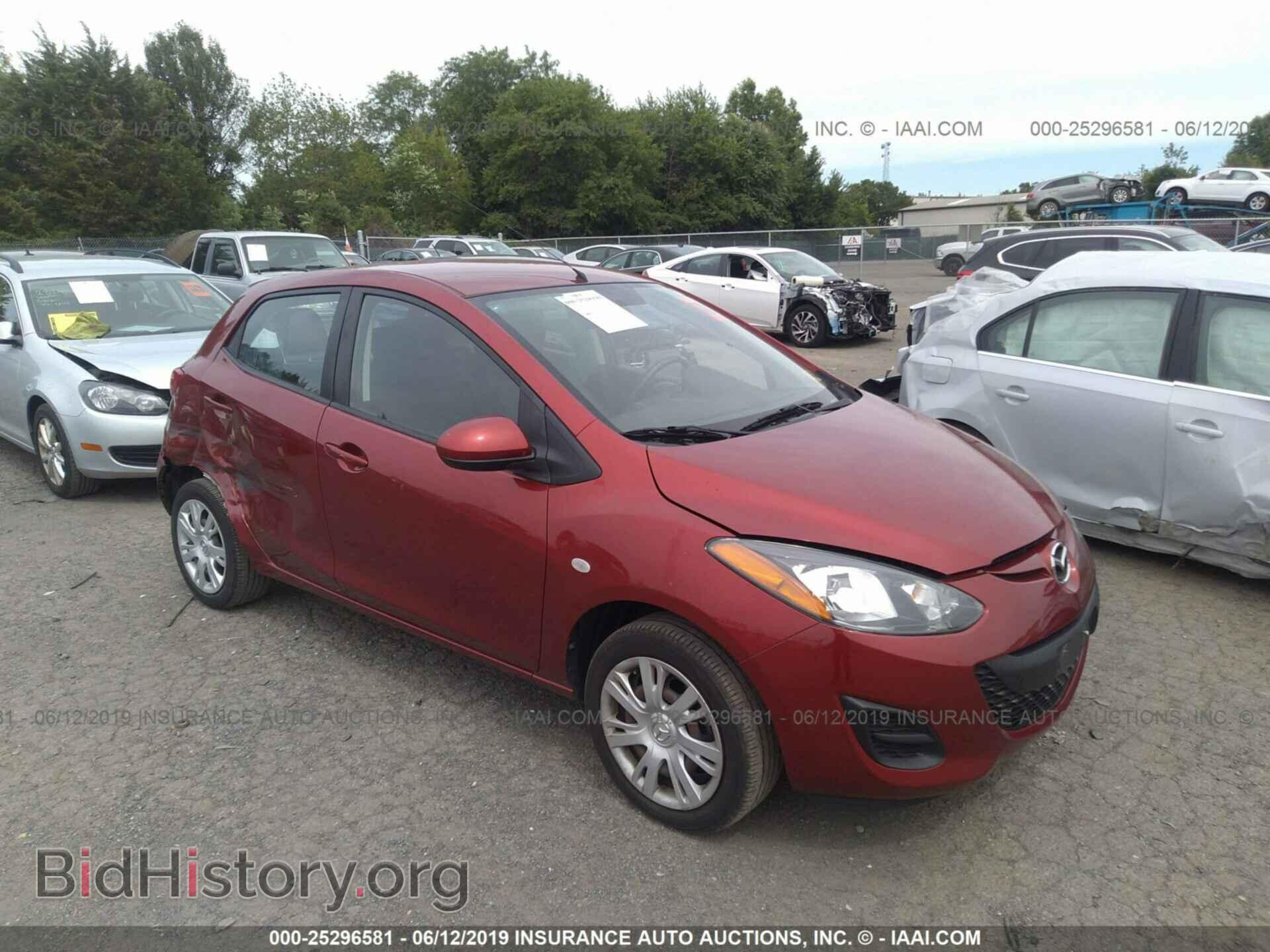 Photo JM1DE1KY3E0188791 - MAZDA MAZDA2 2014