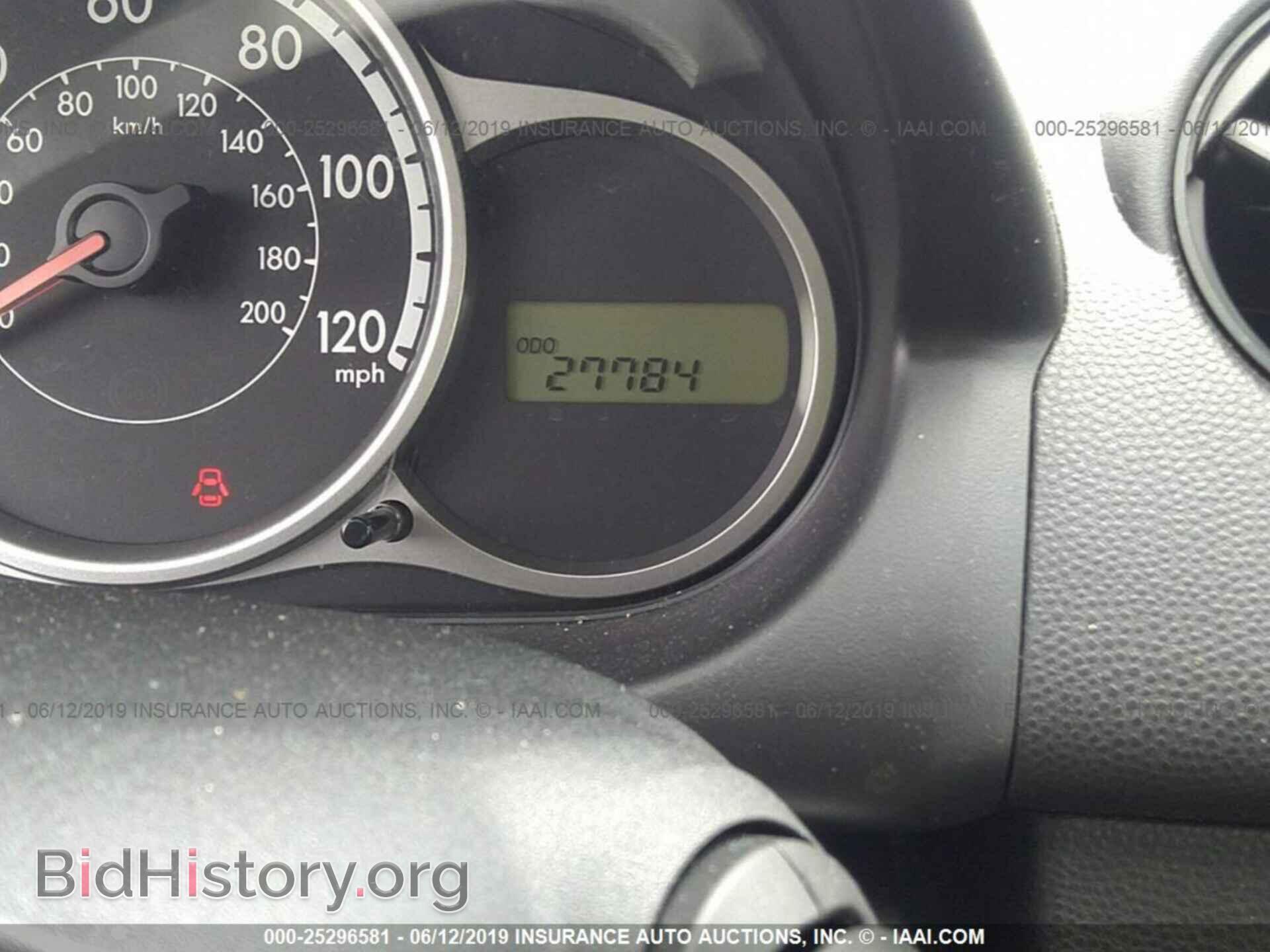 2014 MAZDA MAZDA2 - VIN: JM1DE1KY3E0188791 - Фото 7